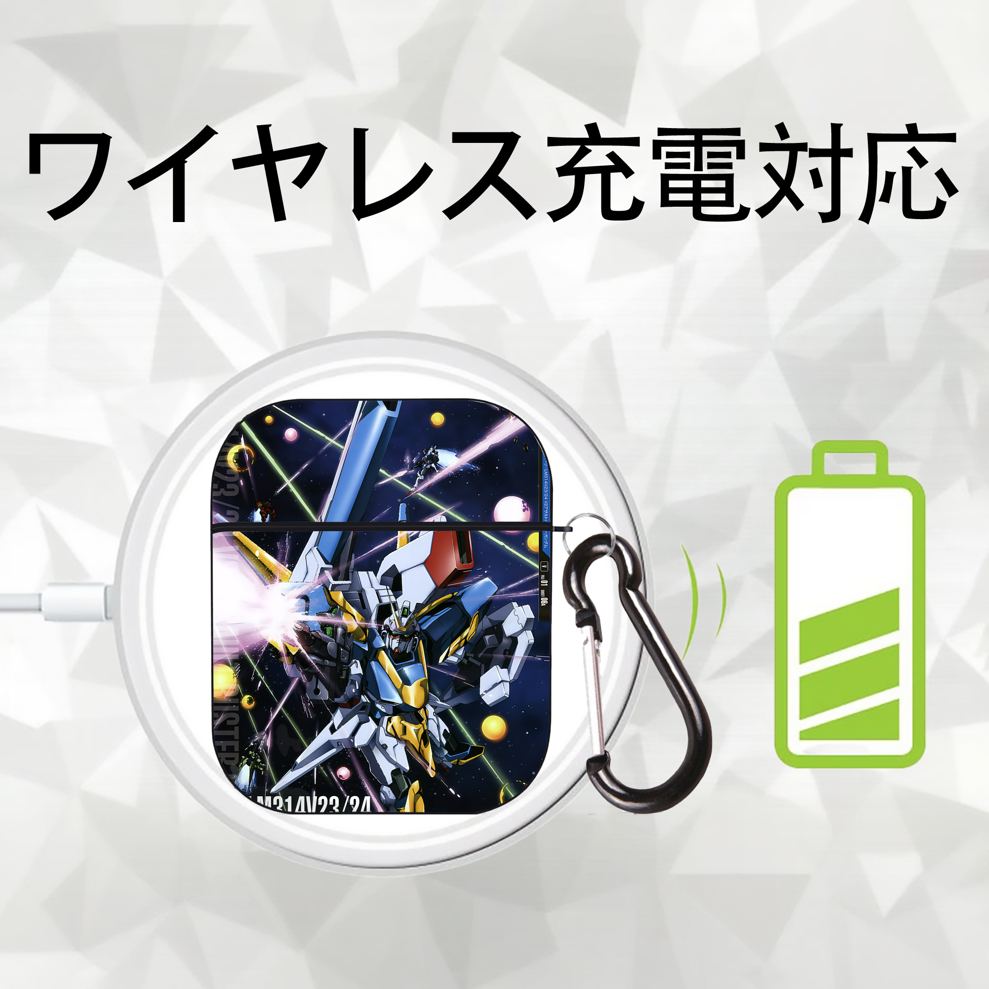 機動戦士ガンダム Mobile Suit Gundam AirPods 第2世代保護ケース ハードシェル ブラック 耐衝撃・防指紋・カラビナ付き