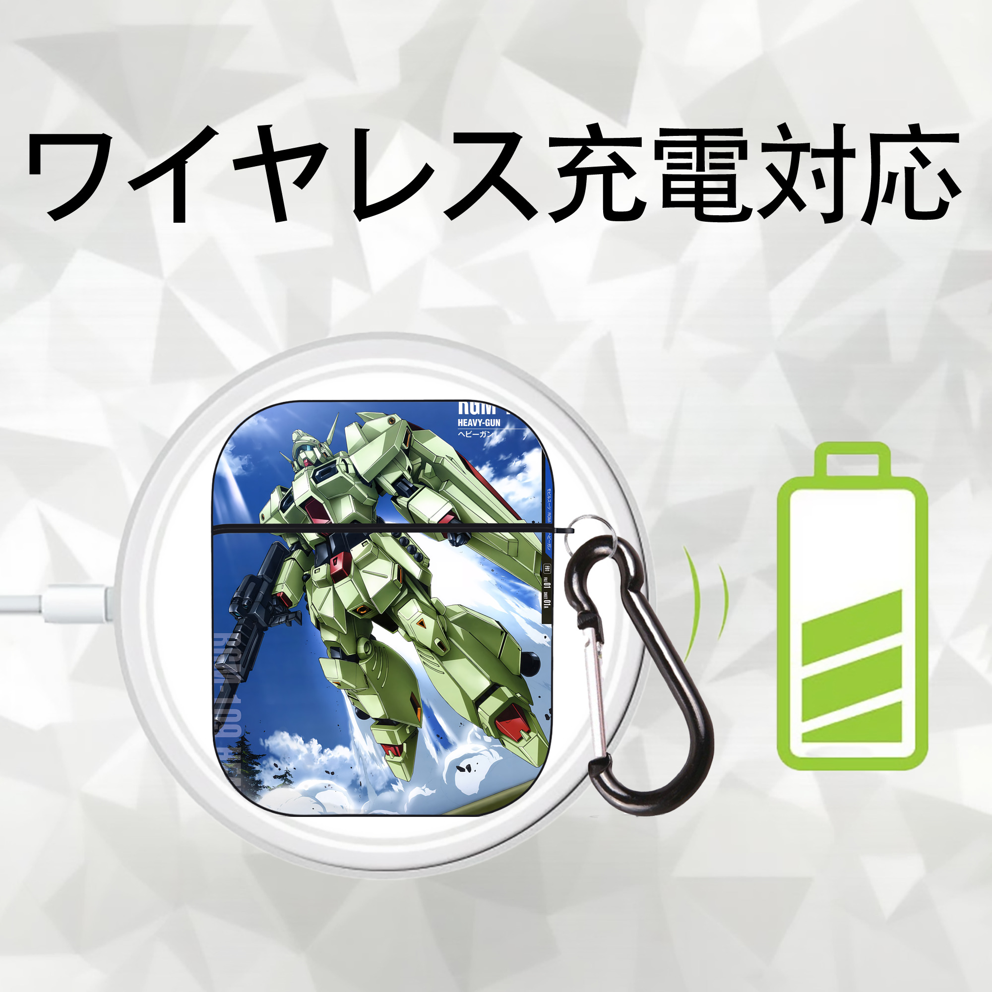 機動戦士ガンダム Mobile Suit Gundam AirPods 第2世代保護ケース ハードシェル ブラック 耐衝撃・防指紋・カラビナ付き