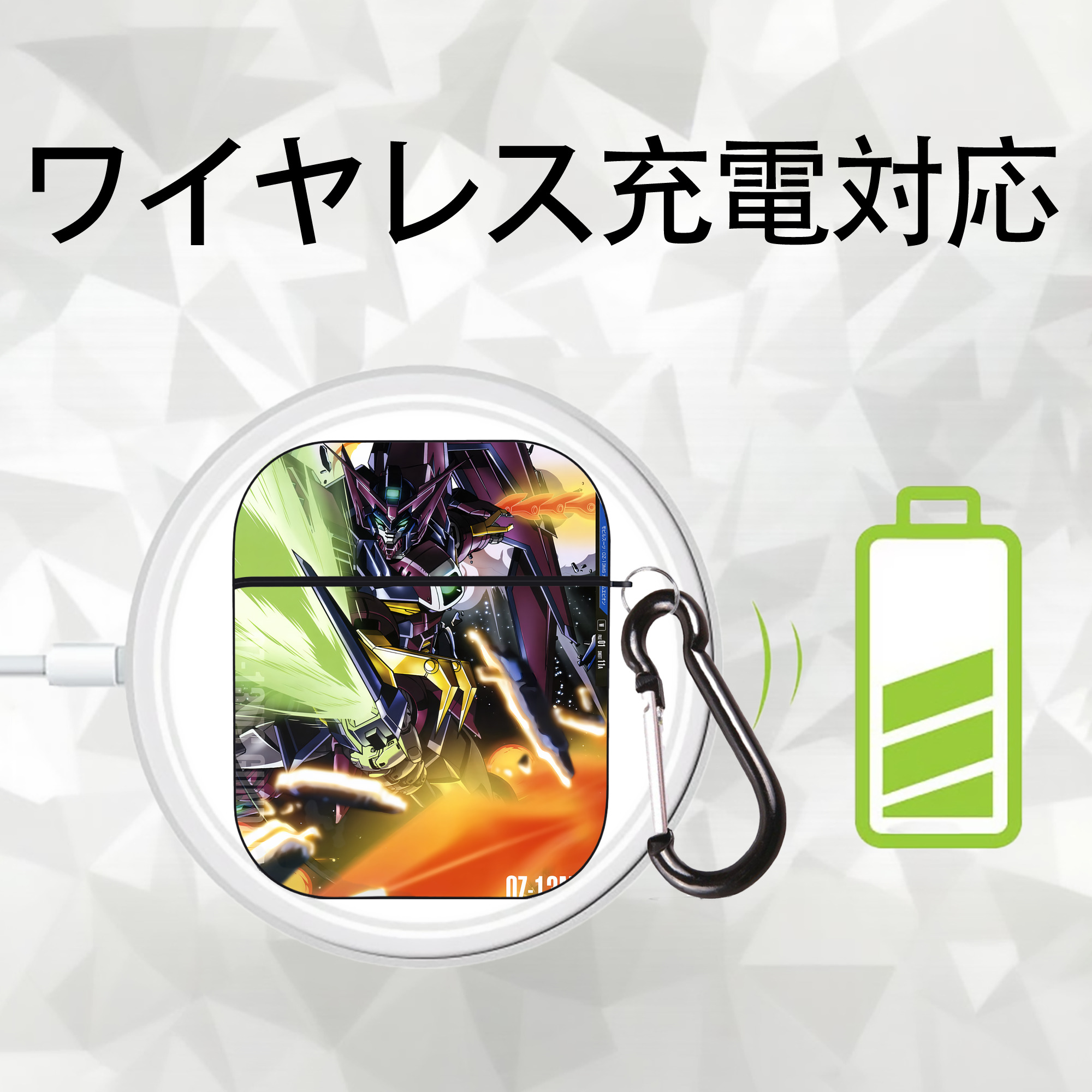 機動戦士ガンダム Mobile Suit Gundam AirPods 第2世代保護ケース ハードシェル ブラック 耐衝撃・防指紋・カラビナ付き