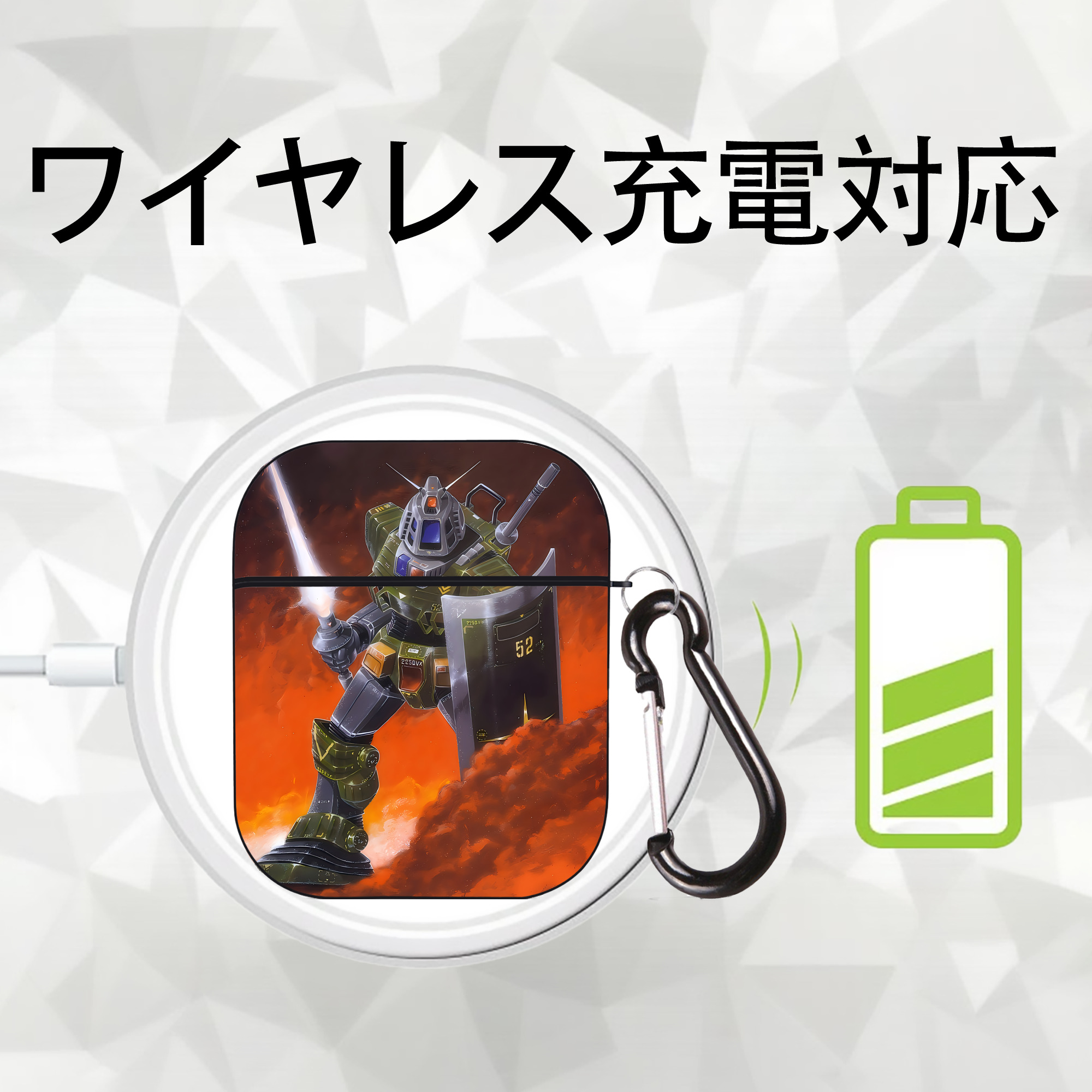 機動戦士ガンダム Mobile Suit Gundam AirPods 第2世代保護ケース ハードシェル ブラック 耐衝撃・防指紋・カラビナ付き
