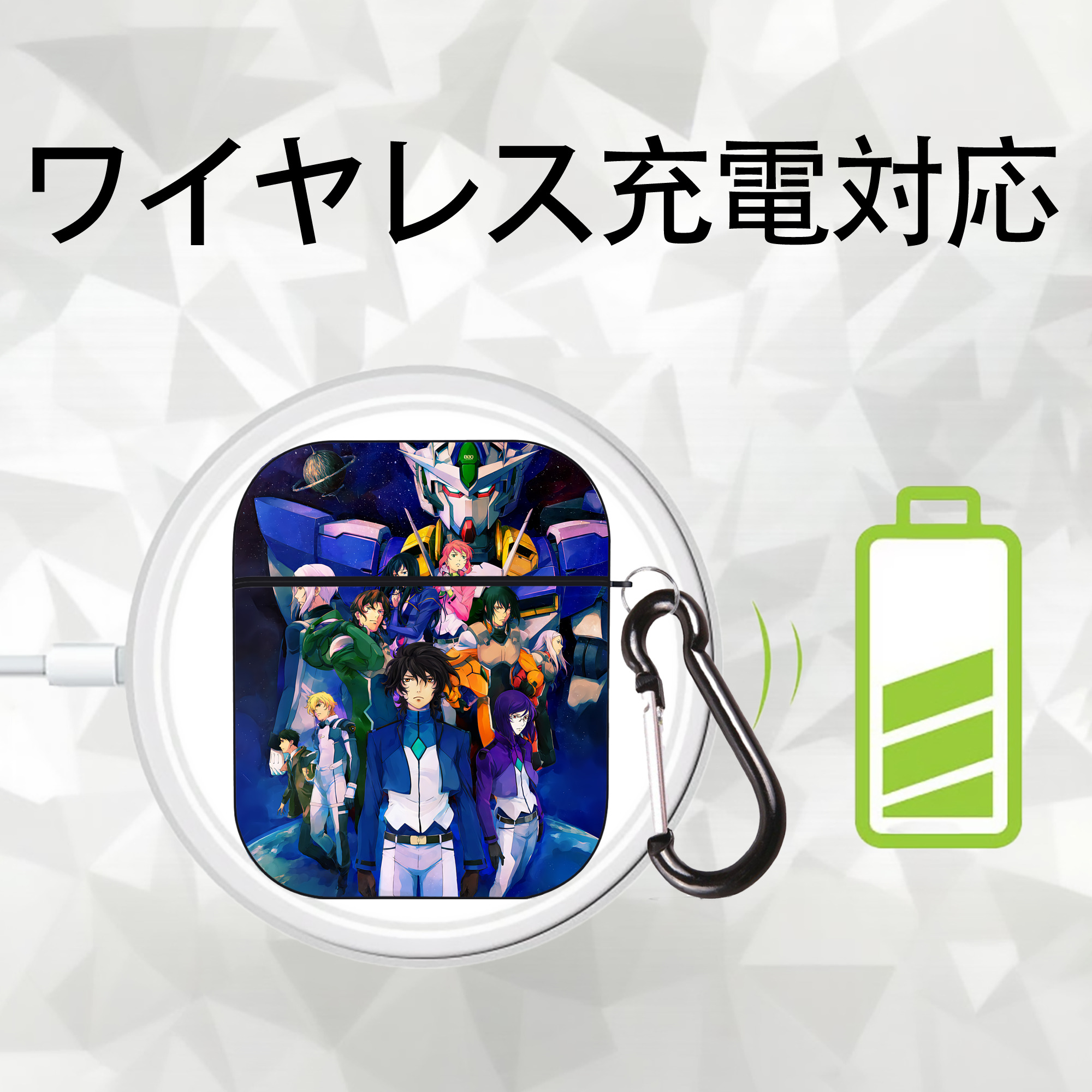 機動戦士ガンダム Mobile Suit Gundam AirPods 第2世代保護ケース ハードシェル ブラック 耐衝撃・防指紋・カラビナ付き