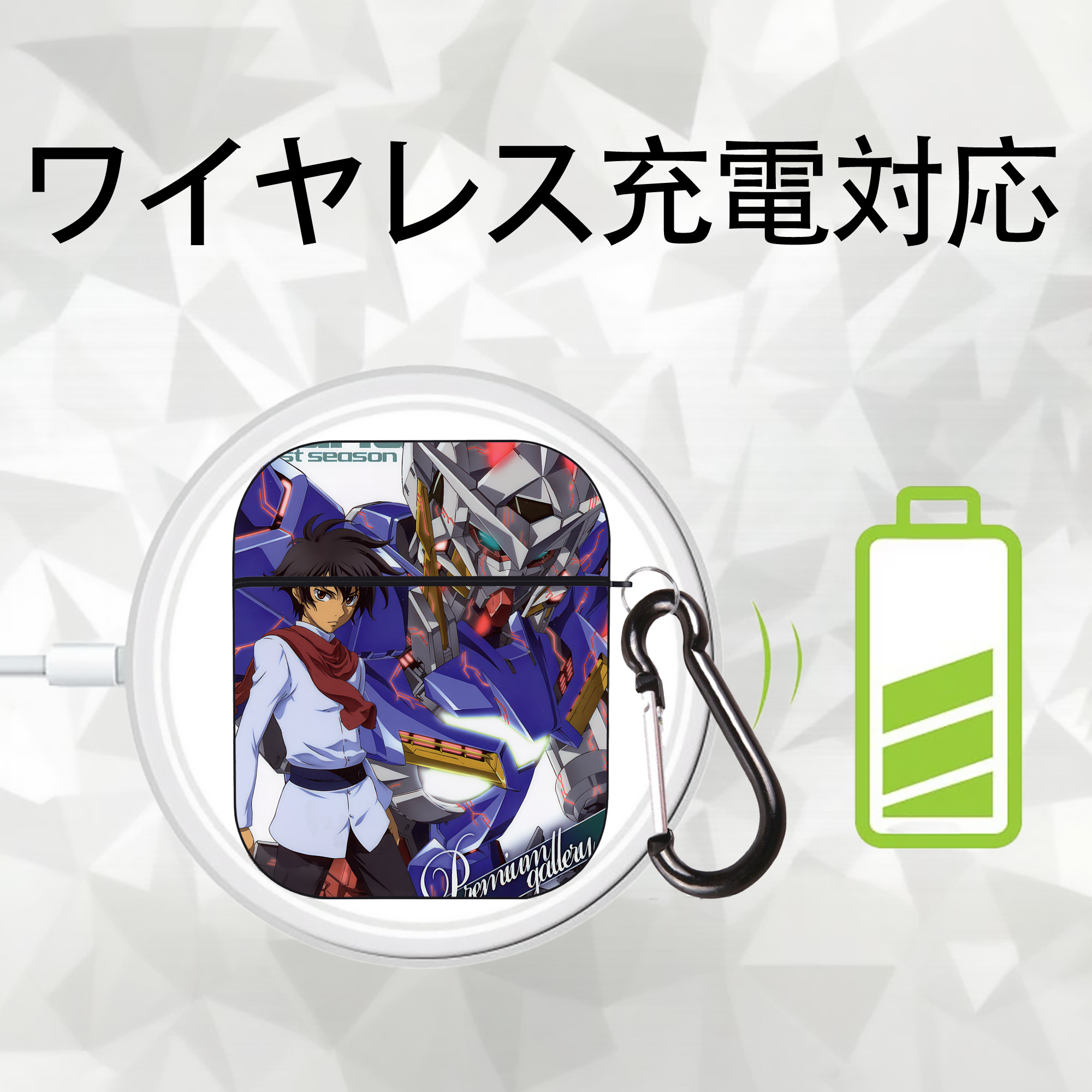 機動戦士ガンダム Mobile Suit Gundam AirPods 第2世代保護ケース ハードシェル ブラック 耐衝撃・防指紋・カラビナ付き