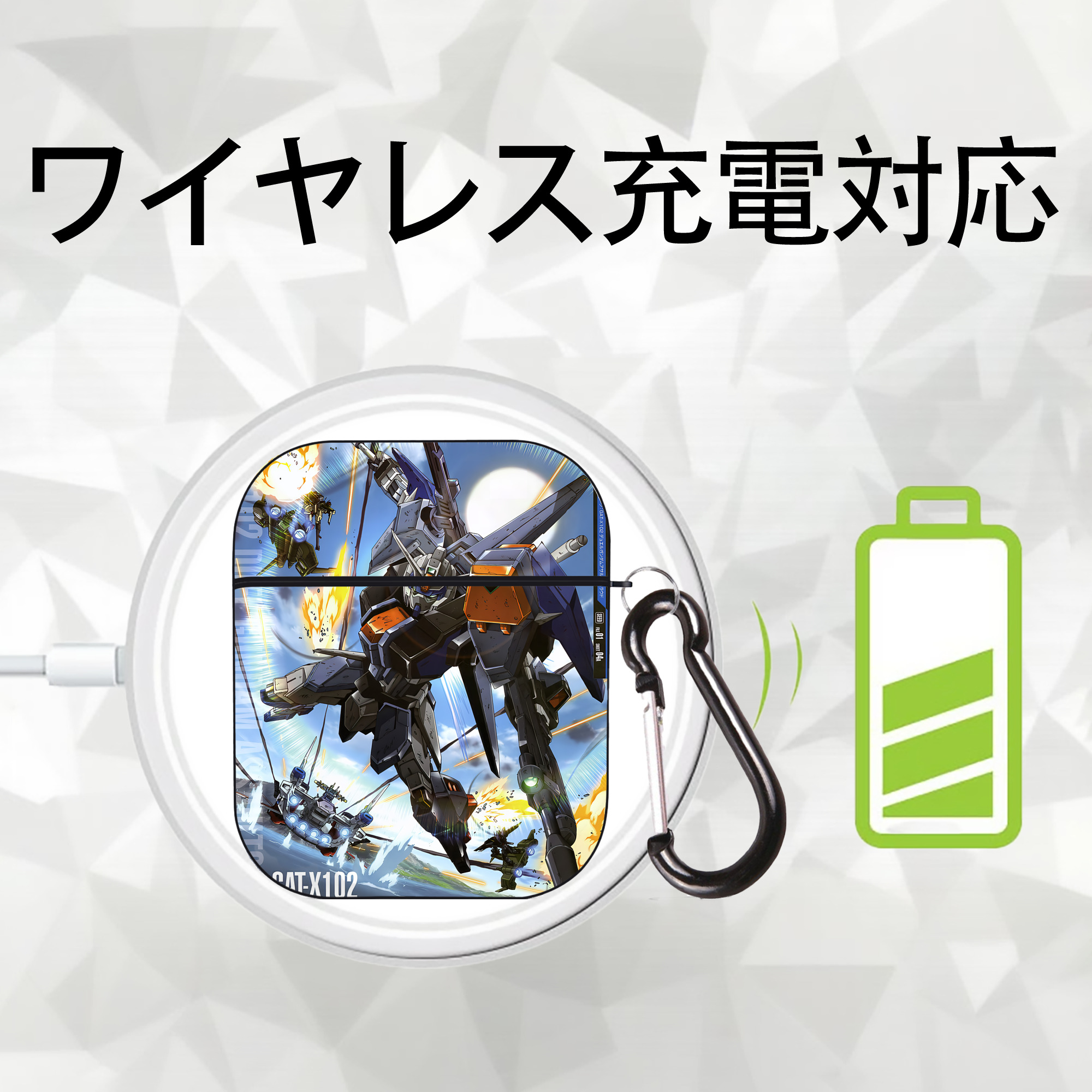 機動戦士ガンダム Mobile Suit Gundam AirPods 第2世代保護ケース ハードシェル ブラック 耐衝撃・防指紋・カラビナ付き