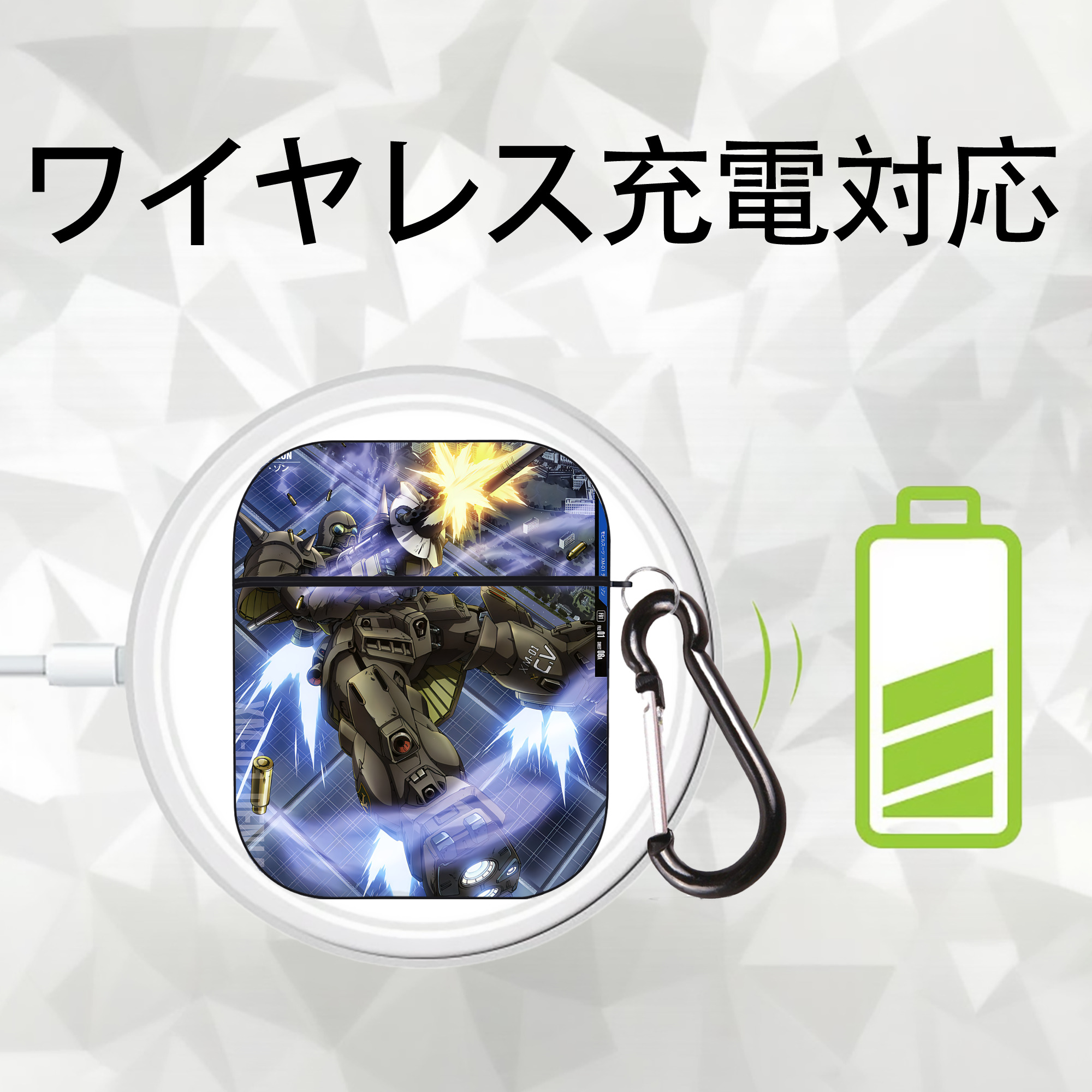 機動戦士ガンダム Mobile Suit Gundam AirPods 第2世代保護ケース ハードシェル ブラック 耐衝撃・防指紋・カラビナ付き
