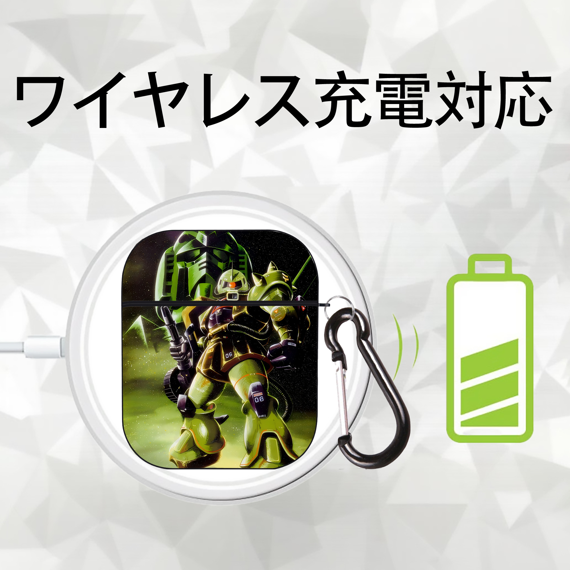 機動戦士ガンダム Mobile Suit Gundam AirPods 第2世代保護ケース ハードシェル ブラック 耐衝撃・防指紋・カラビナ付き