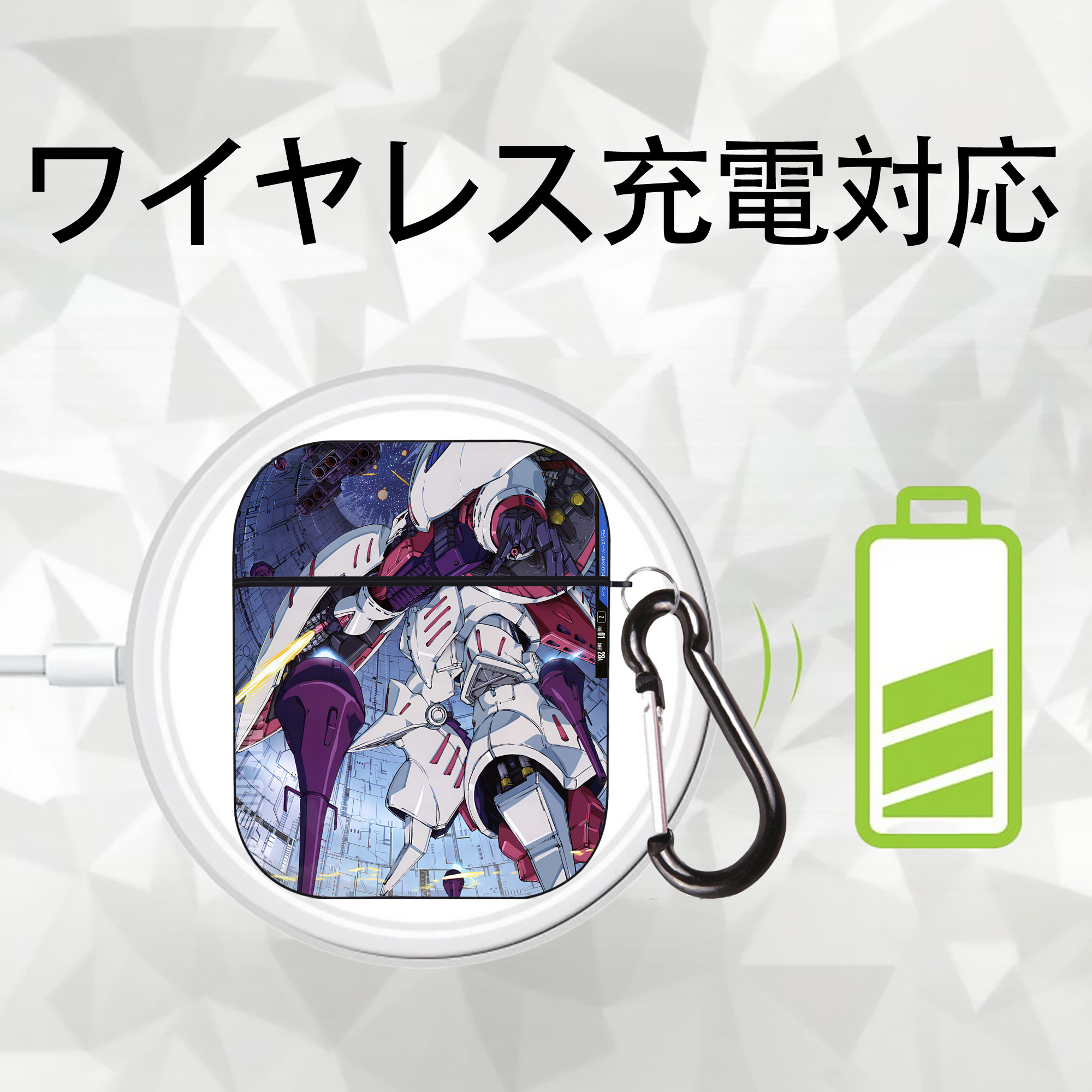 機動戦士ガンダム Mobile Suit Gundam AirPods 第2世代保護ケース ハードシェル ブラック 耐衝撃・防指紋・カラビナ付き