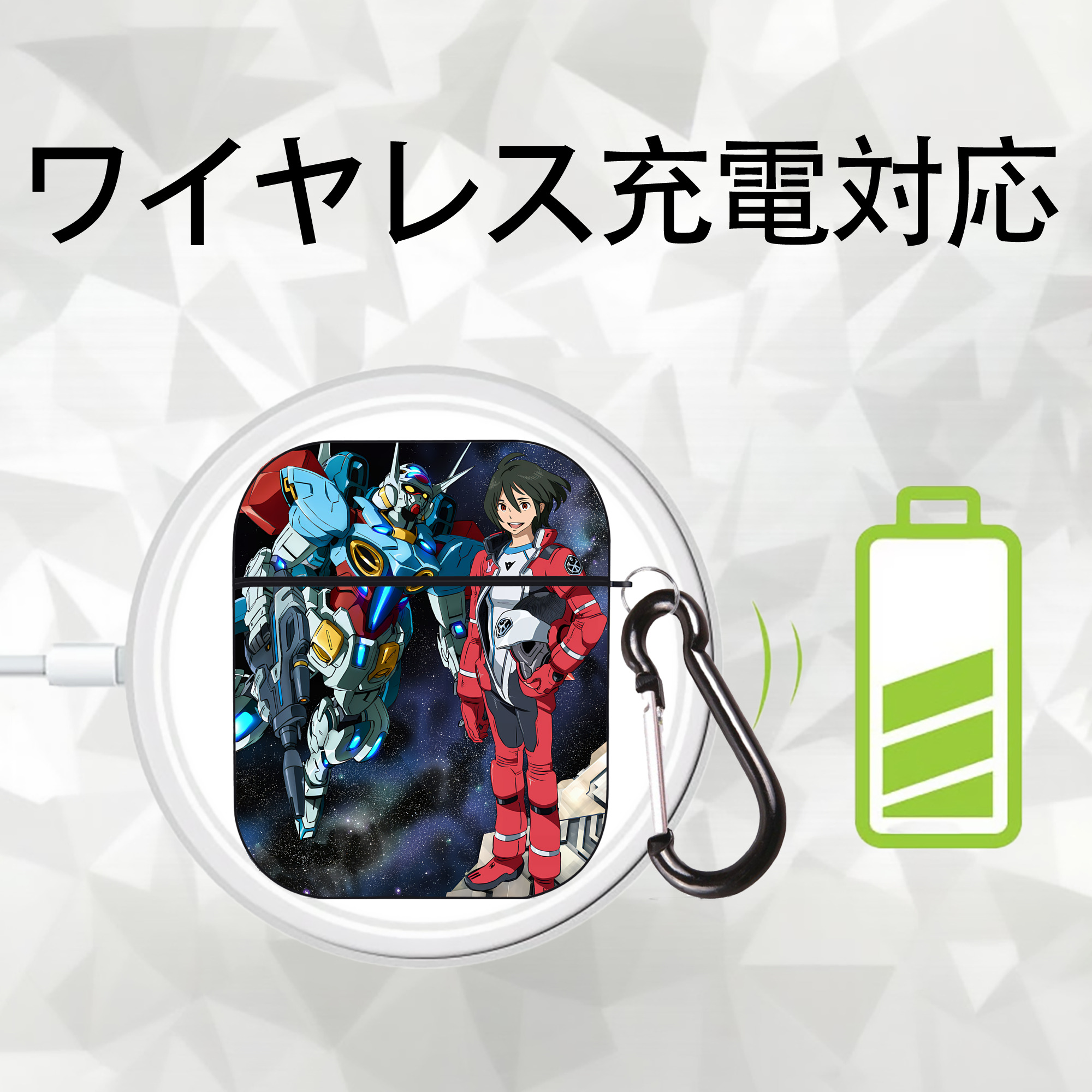機動戦士ガンダム Mobile Suit Gundam AirPods 第2世代保護ケース ハードシェル ブラック 耐衝撃・防指紋・カラビナ付き