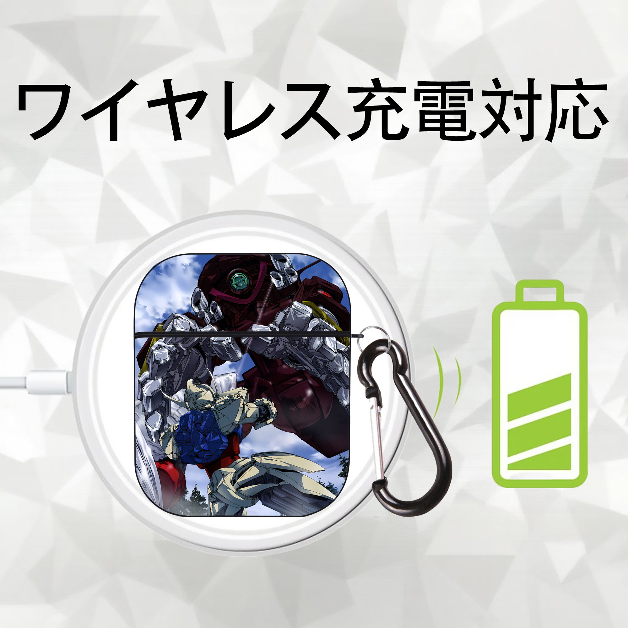 機動戦士ガンダム Mobile Suit Gundam AirPods 第2世代保護ケース ハードシェル ブラック 耐衝撃・防指紋・カラビナ付き