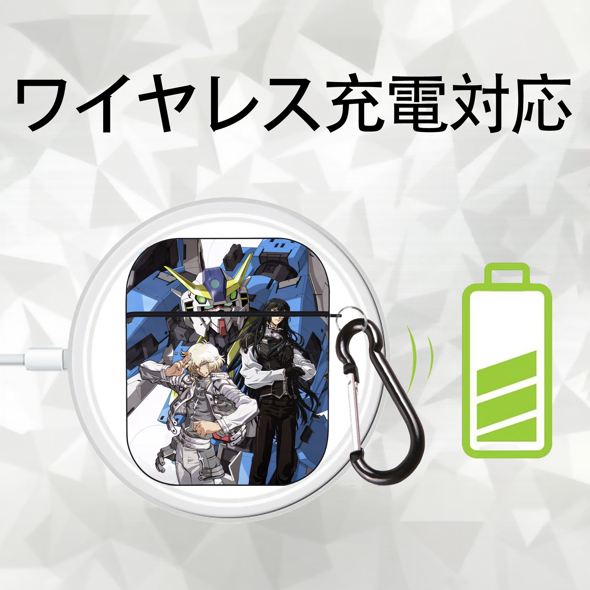機動戦士ガンダム Mobile Suit Gundam AirPods 第2世代保護ケース ハードシェル ブラック 耐衝撃・防指紋・カラビナ付き