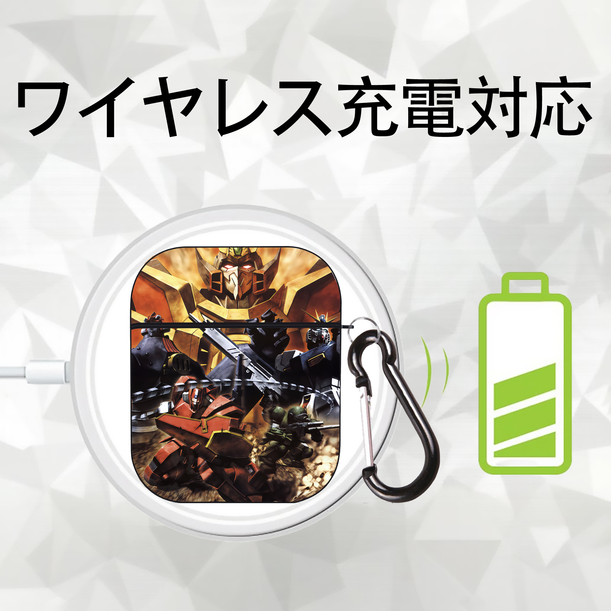 機動戦士ガンダム Mobile Suit Gundam AirPods 第2世代保護ケース ハードシェル ブラック 耐衝撃・防指紋・カラビナ付き