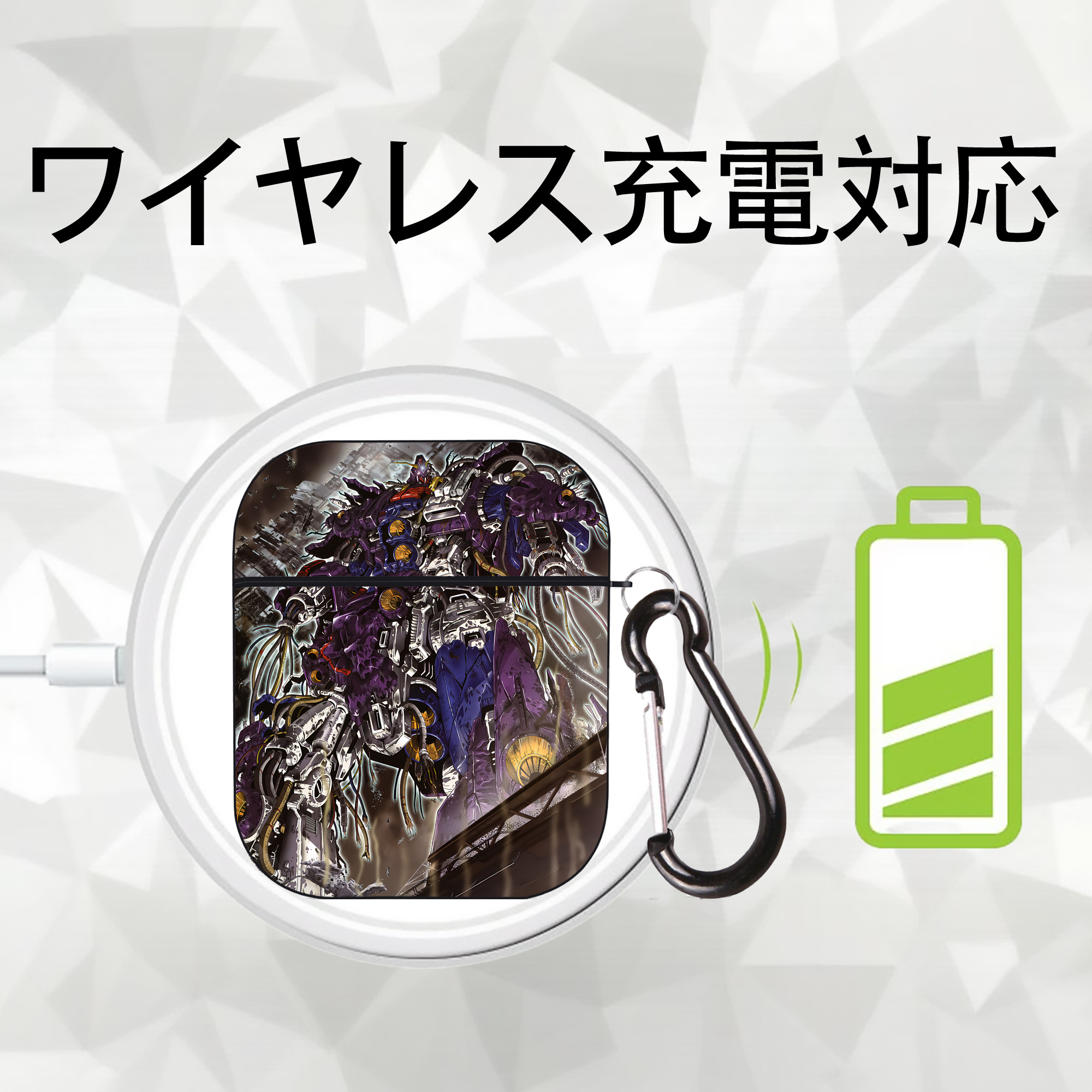 機動戦士ガンダム Mobile Suit Gundam AirPods 第2世代保護ケース ハードシェル ブラック 耐衝撃・防指紋・カラビナ付き