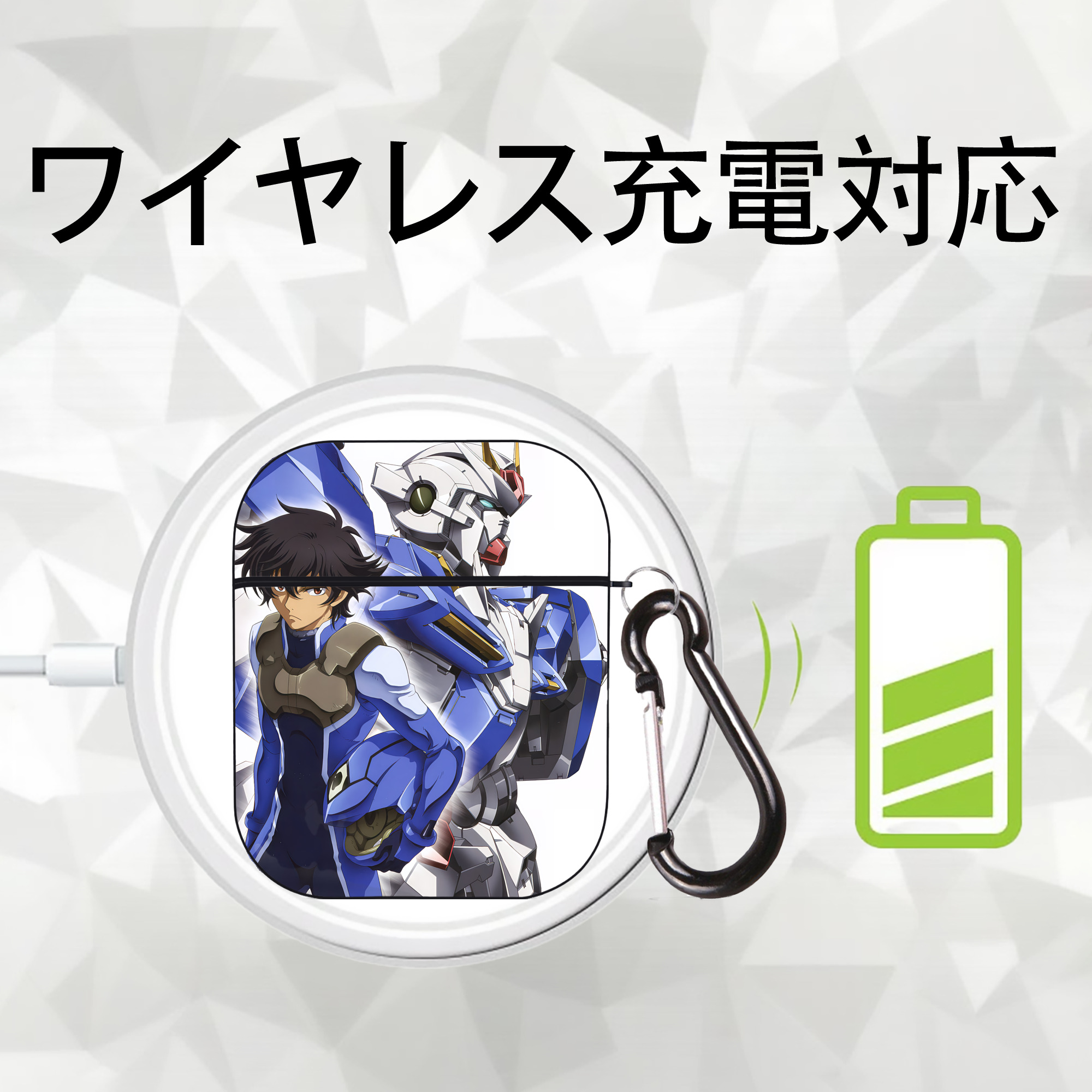 機動戦士ガンダム Mobile Suit Gundam AirPods 第2世代保護ケース ハードシェル ブラック 耐衝撃・防指紋・カラビナ付き