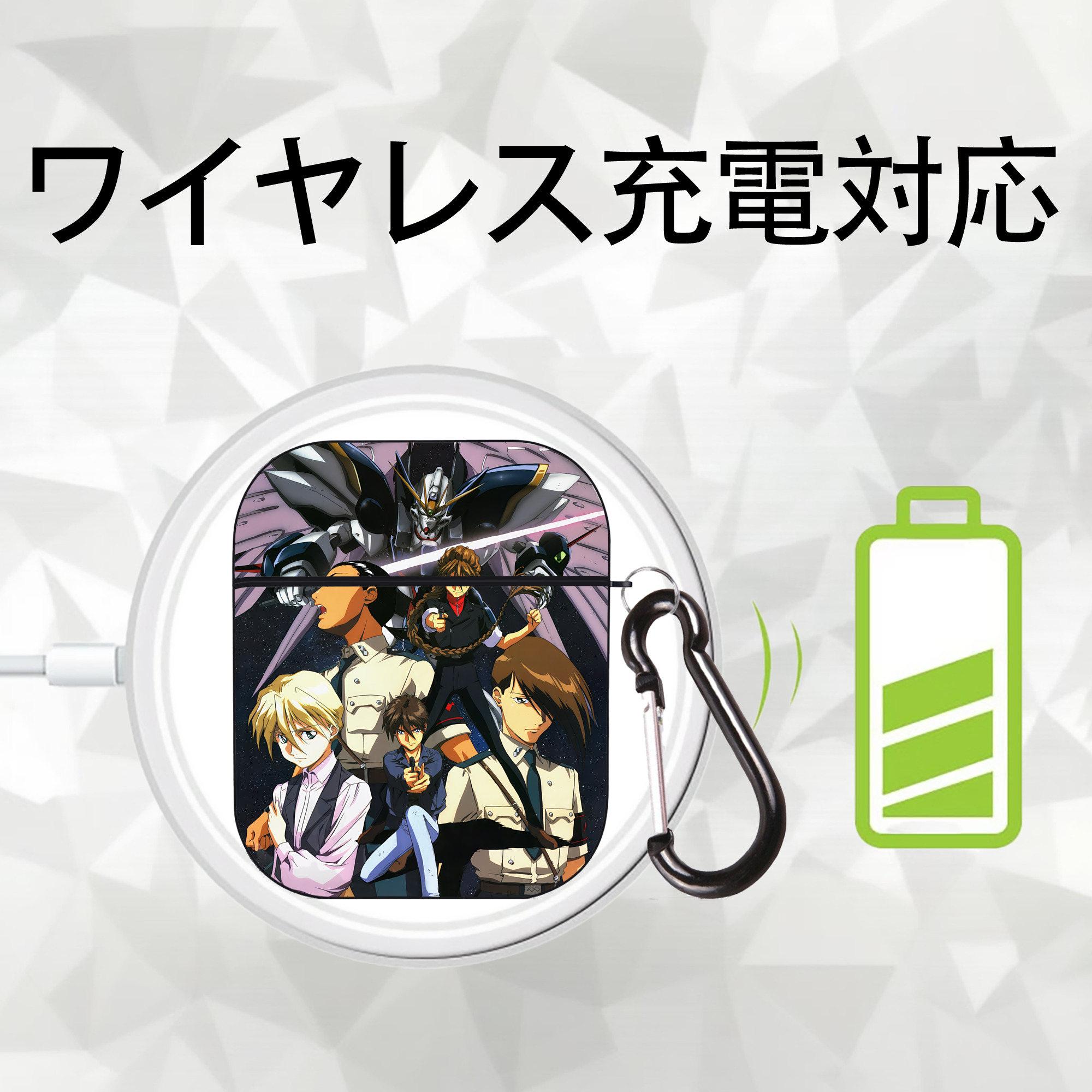 機動戦士ガンダム Mobile Suit Gundam AirPods 第2世代保護ケース ハードシェル ブラック 耐衝撃・防指紋・カラビナ付き