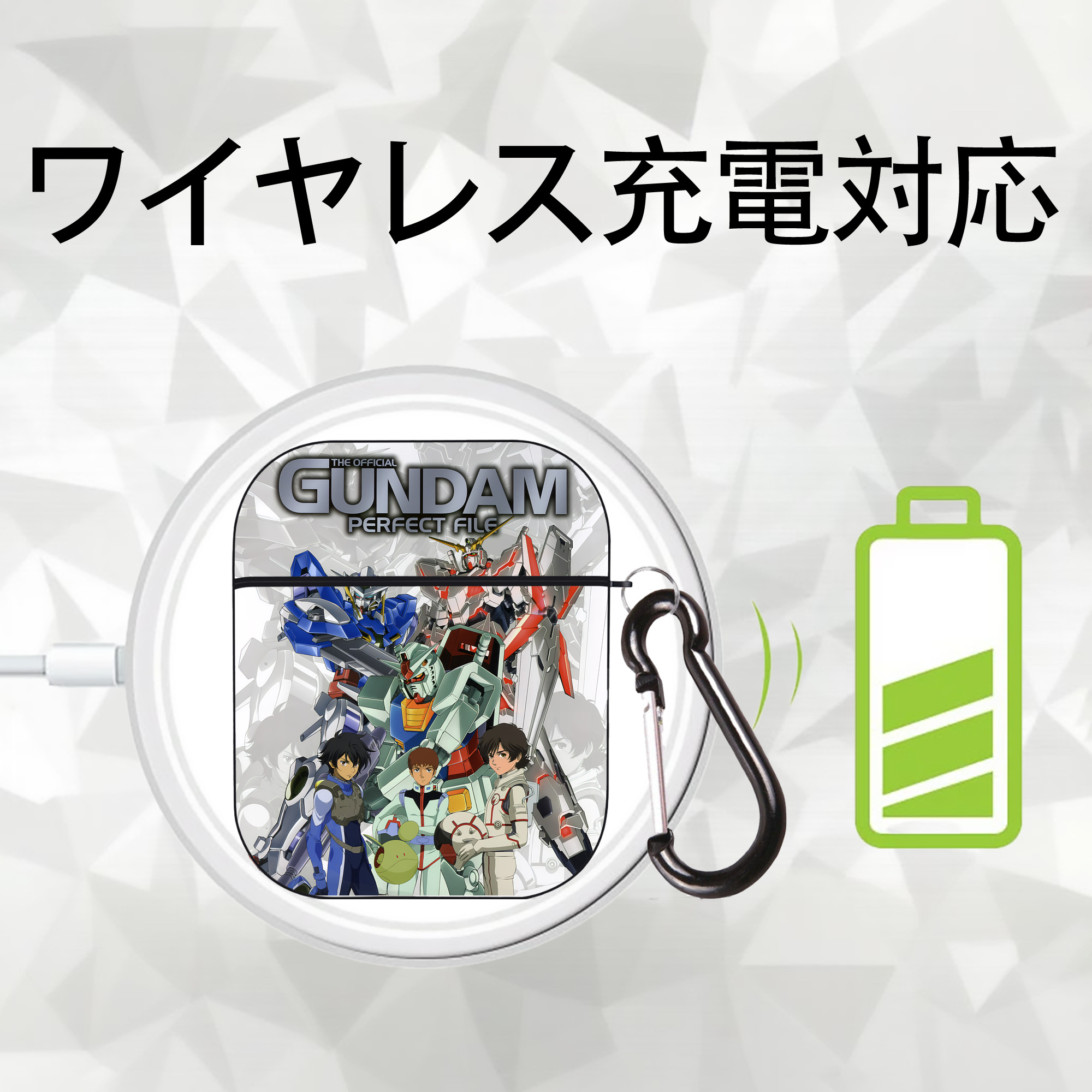 機動戦士ガンダム Mobile Suit Gundam AirPods 第2世代保護ケース ハードシェル ブラック 耐衝撃・防指紋・カラビナ付き