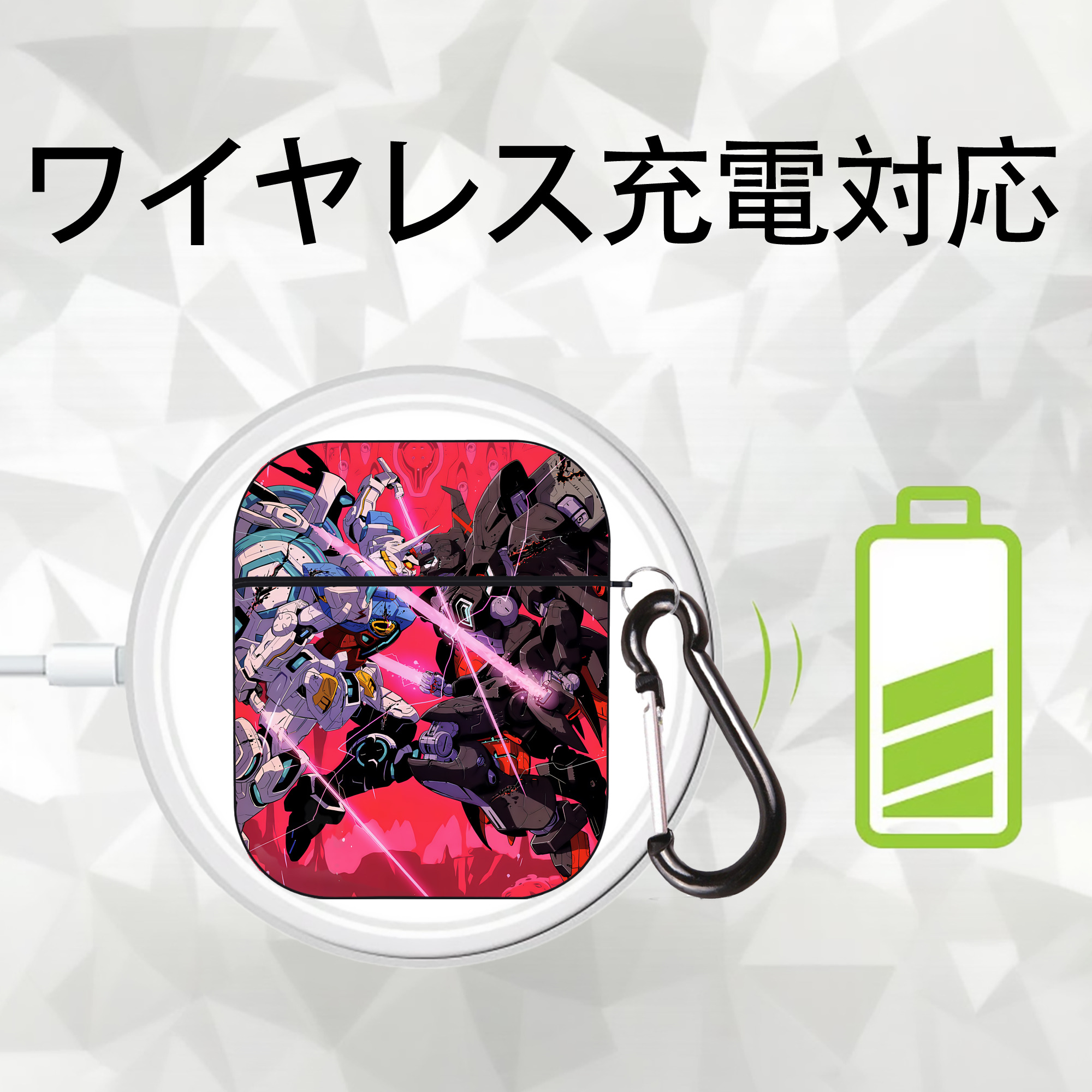 機動戦士ガンダム Mobile Suit Gundam AirPods 第2世代保護ケース ハードシェル ブラック 耐衝撃・防指紋・カラビナ付き