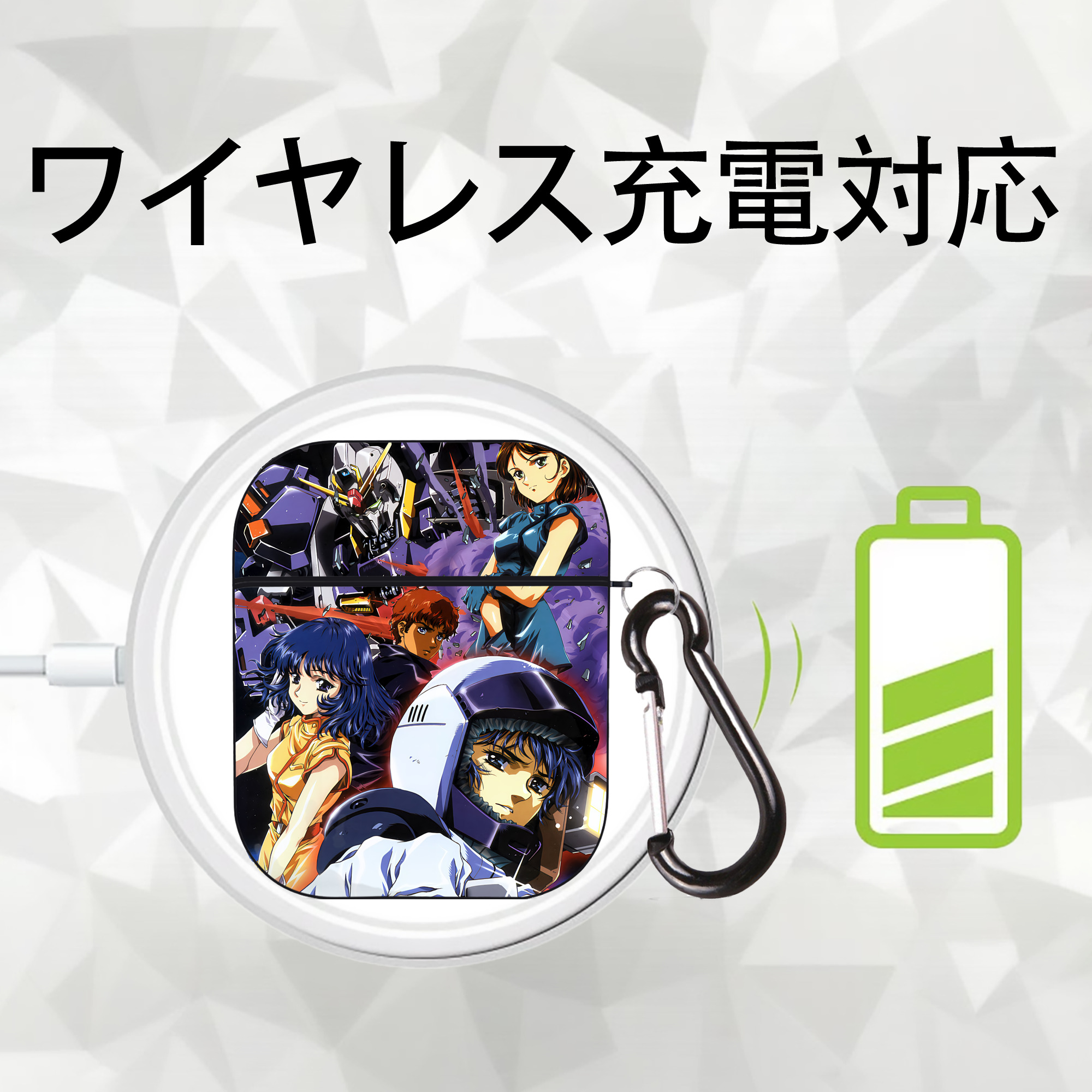 機動戦士ガンダム Mobile Suit Gundam AirPods 第2世代保護ケース ハードシェル ブラック 耐衝撃・防指紋・カラビナ付き