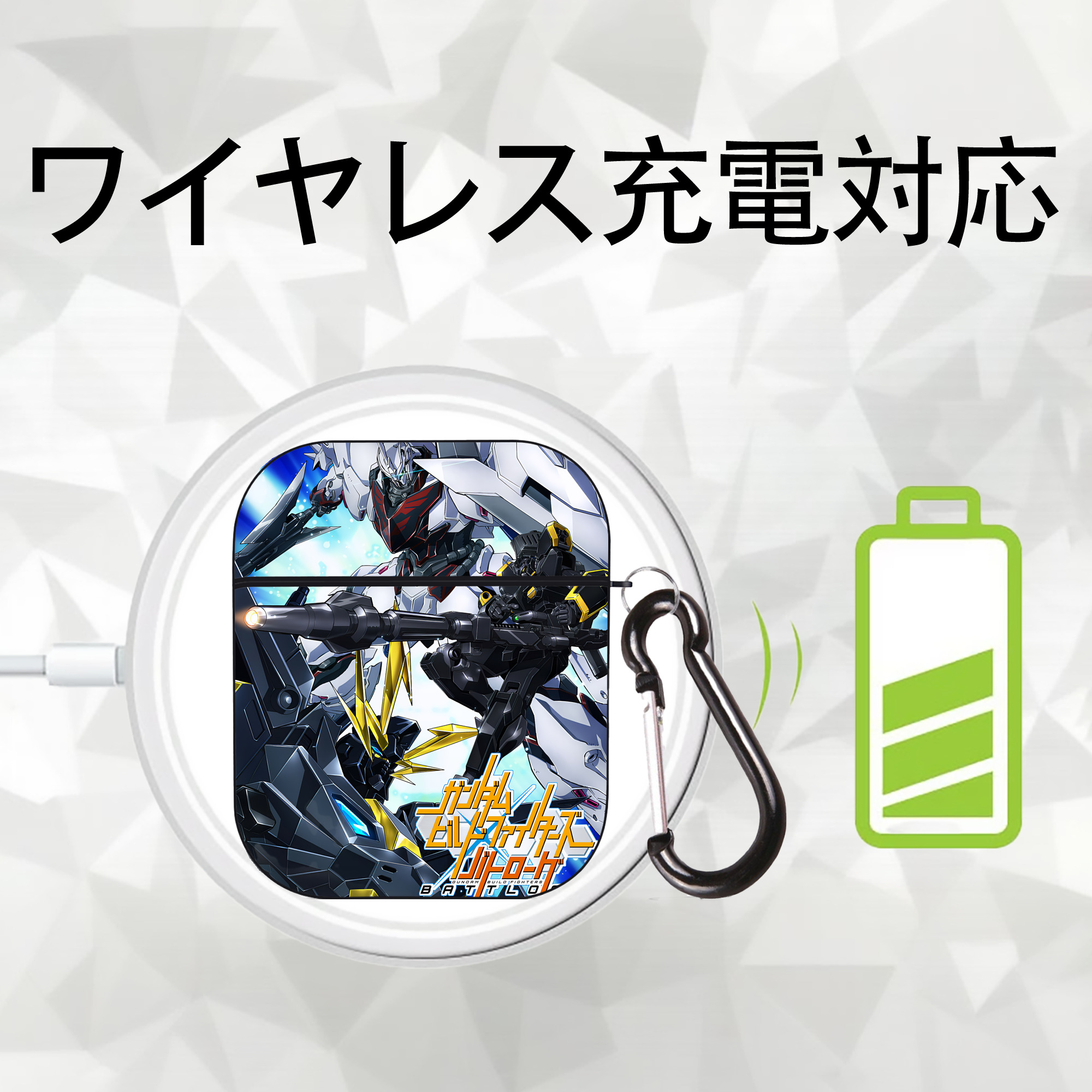 機動戦士ガンダム Mobile Suit Gundam AirPods 第2世代保護ケース ハードシェル ブラック 耐衝撃・防指紋・カラビナ付き