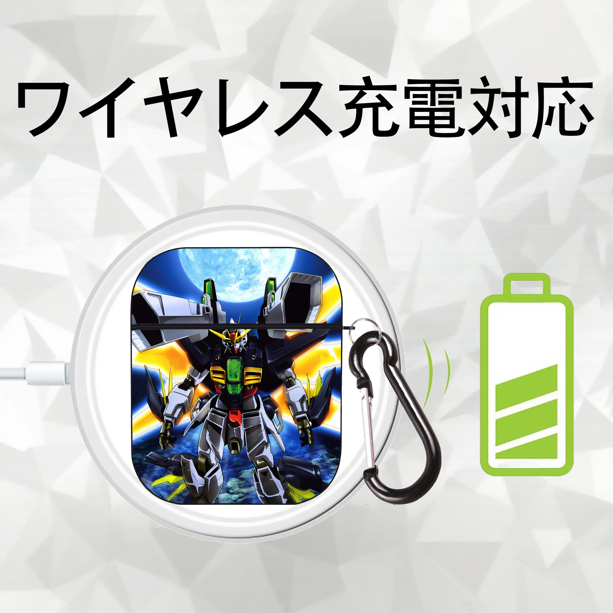機動戦士ガンダム Mobile Suit Gundam AirPods 第2世代保護ケース ハードシェル ブラック 耐衝撃・防指紋・カラビナ付き