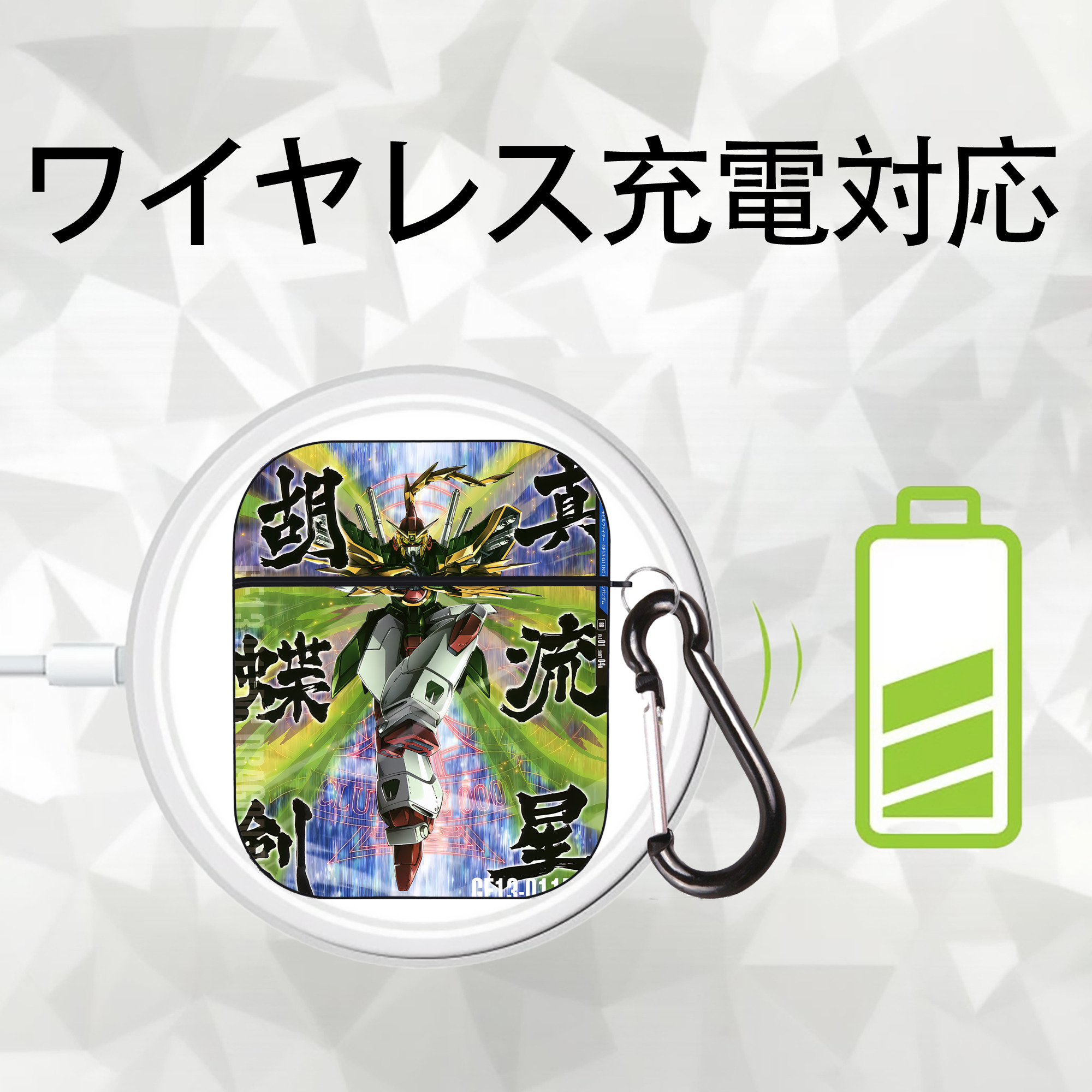 機動戦士ガンダム Mobile Suit Gundam AirPods 第2世代保護ケース ハードシェル ブラック 耐衝撃・防指紋・カラビナ付き