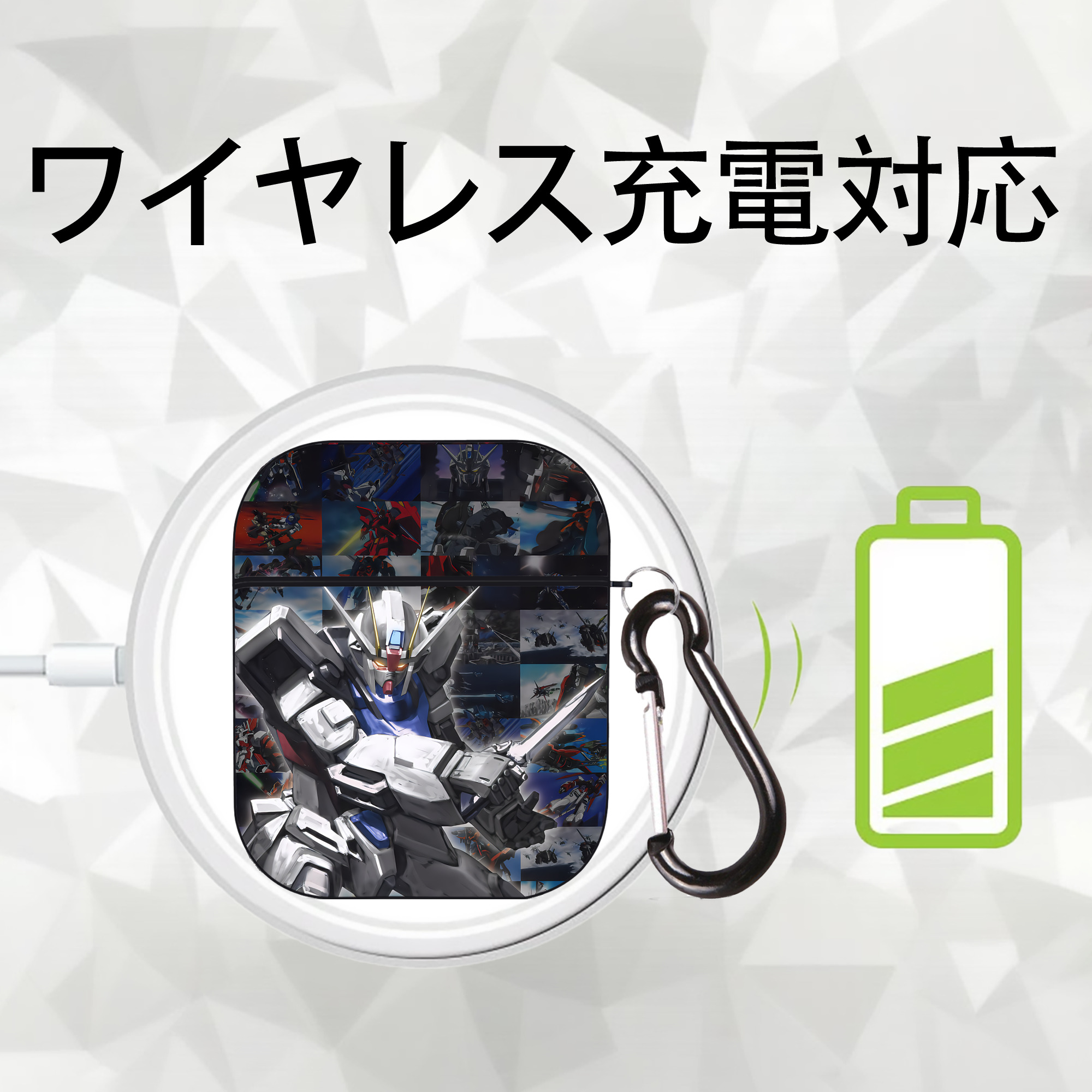 機動戦士ガンダム Mobile Suit Gundam AirPods 第2世代保護ケース ハードシェル ブラック 耐衝撃・防指紋・カラビナ付き