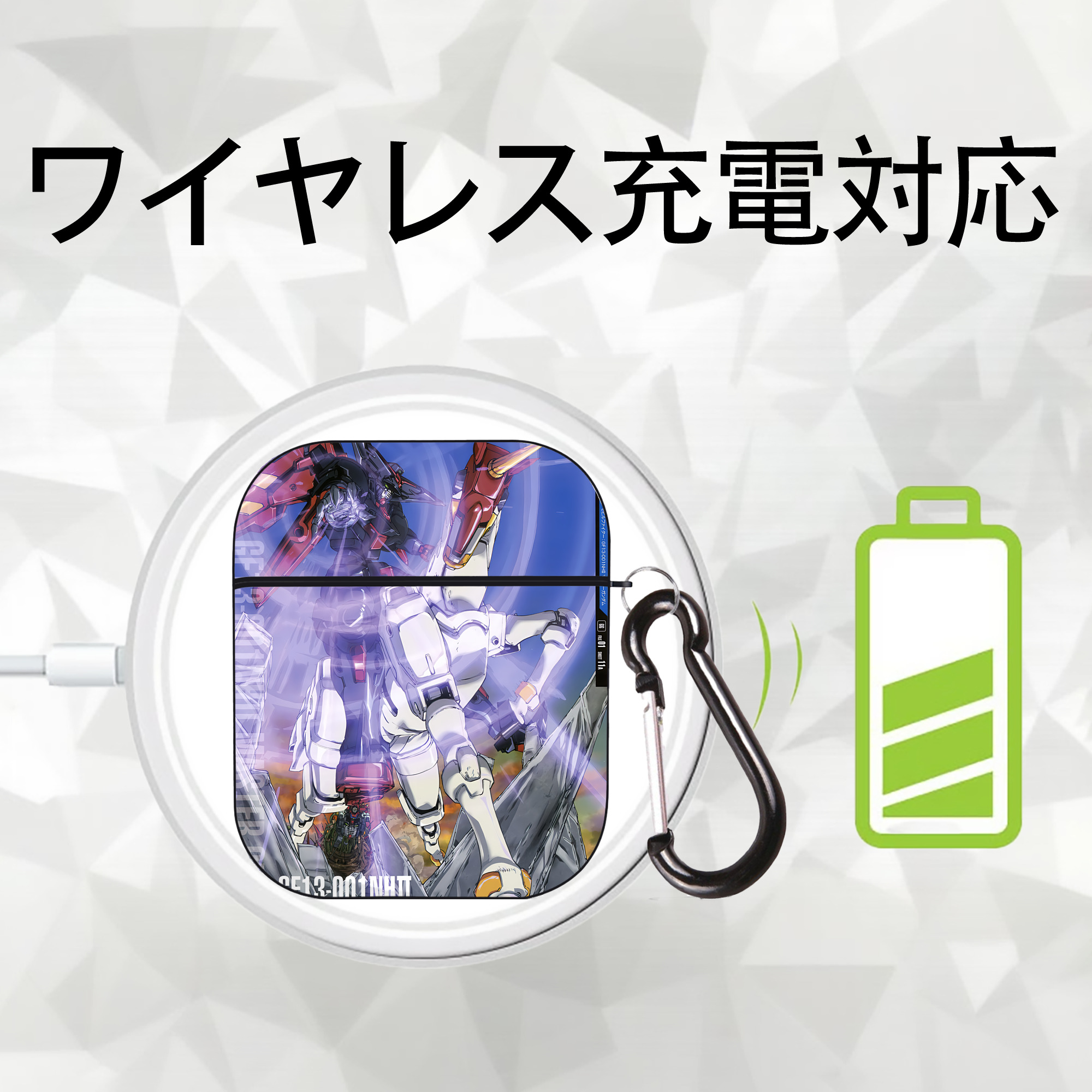 機動戦士ガンダム Mobile Suit Gundam AirPods 第2世代保護ケース ハードシェル ブラック 耐衝撃・防指紋・カラビナ付き