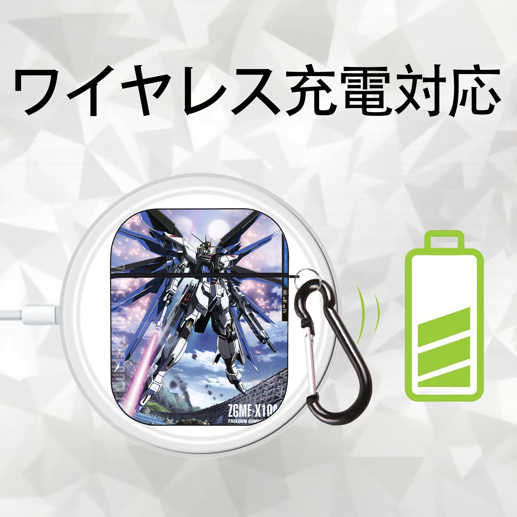 機動戦士ガンダム Mobile Suit Gundam AirPods 第2世代保護ケース ハードシェル ブラック 耐衝撃・防指紋・カラビナ付き