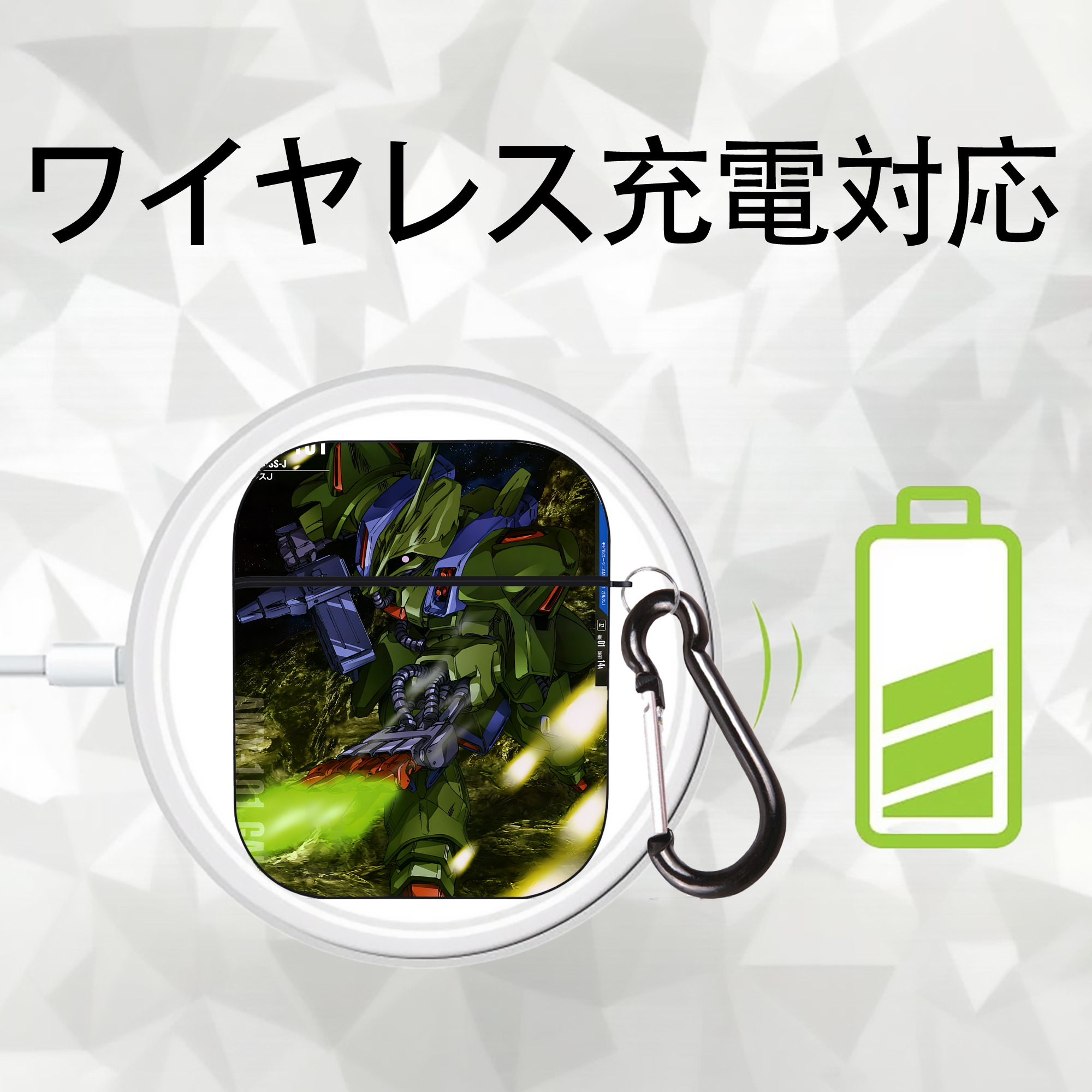 機動戦士ガンダム Mobile Suit Gundam AirPods 第2世代保護ケース ハードシェル ブラック 耐衝撃・防指紋・カラビナ付き