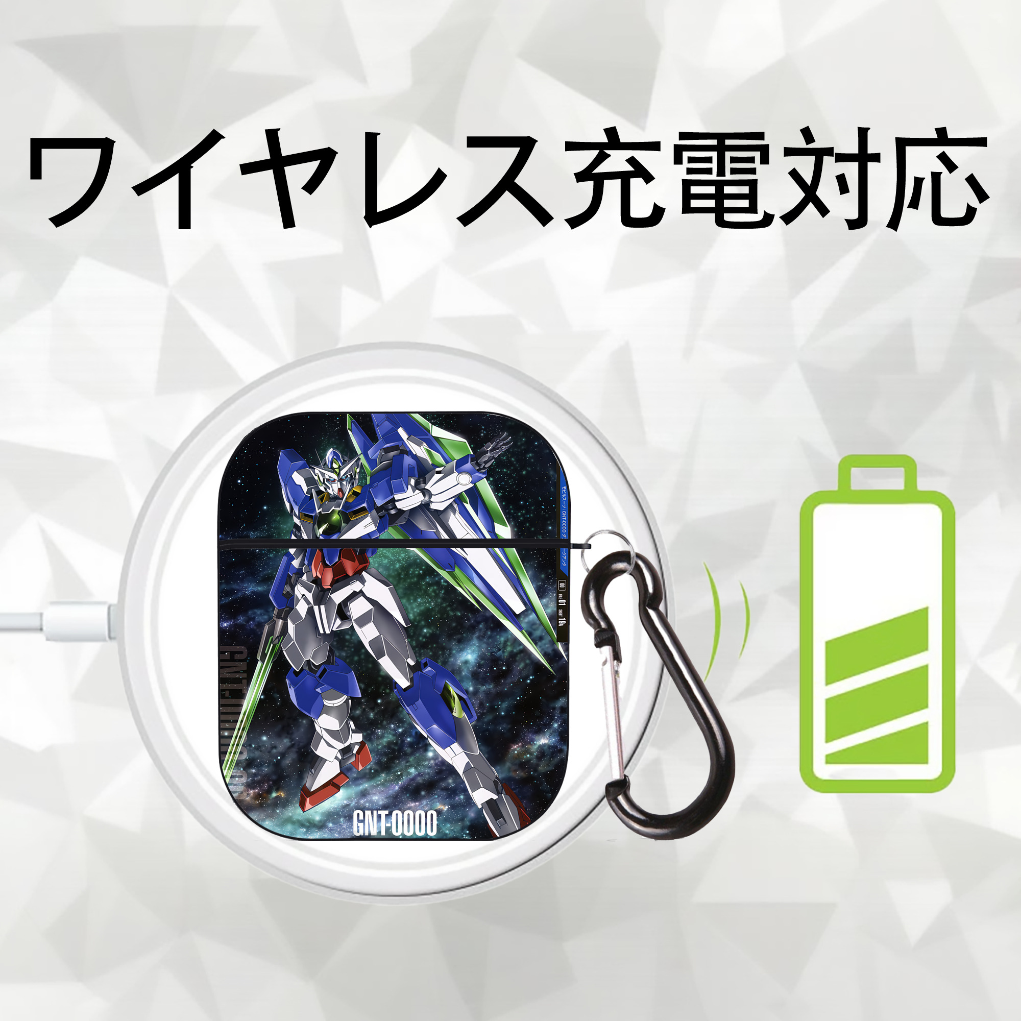 機動戦士ガンダム Mobile Suit Gundam AirPods 第2世代保護ケース ハードシェル ブラック 耐衝撃・防指紋・カラビナ付き