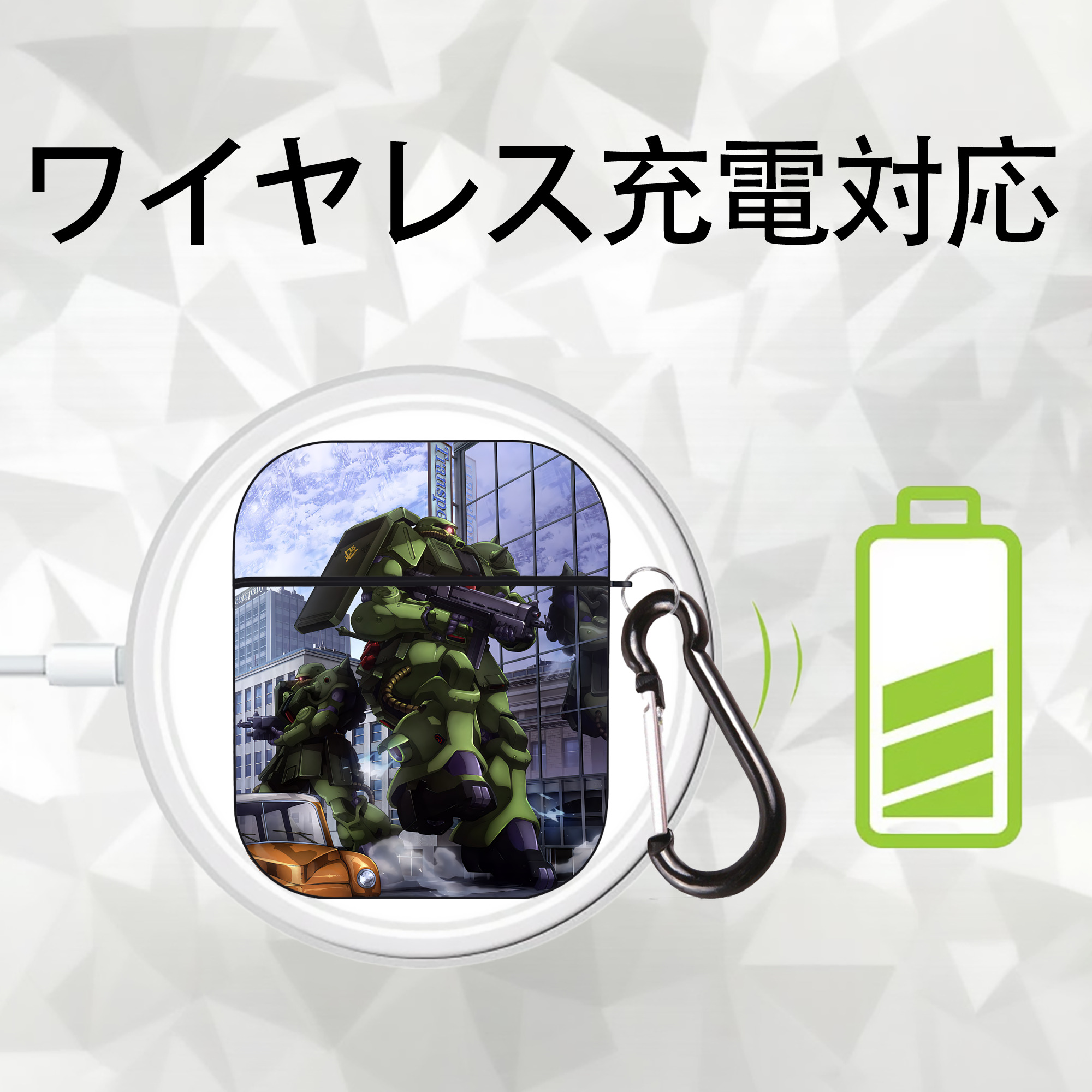機動戦士ガンダム Mobile Suit Gundam AirPods 第2世代保護ケース ハードシェル ブラック 耐衝撃・防指紋・カラビナ付き