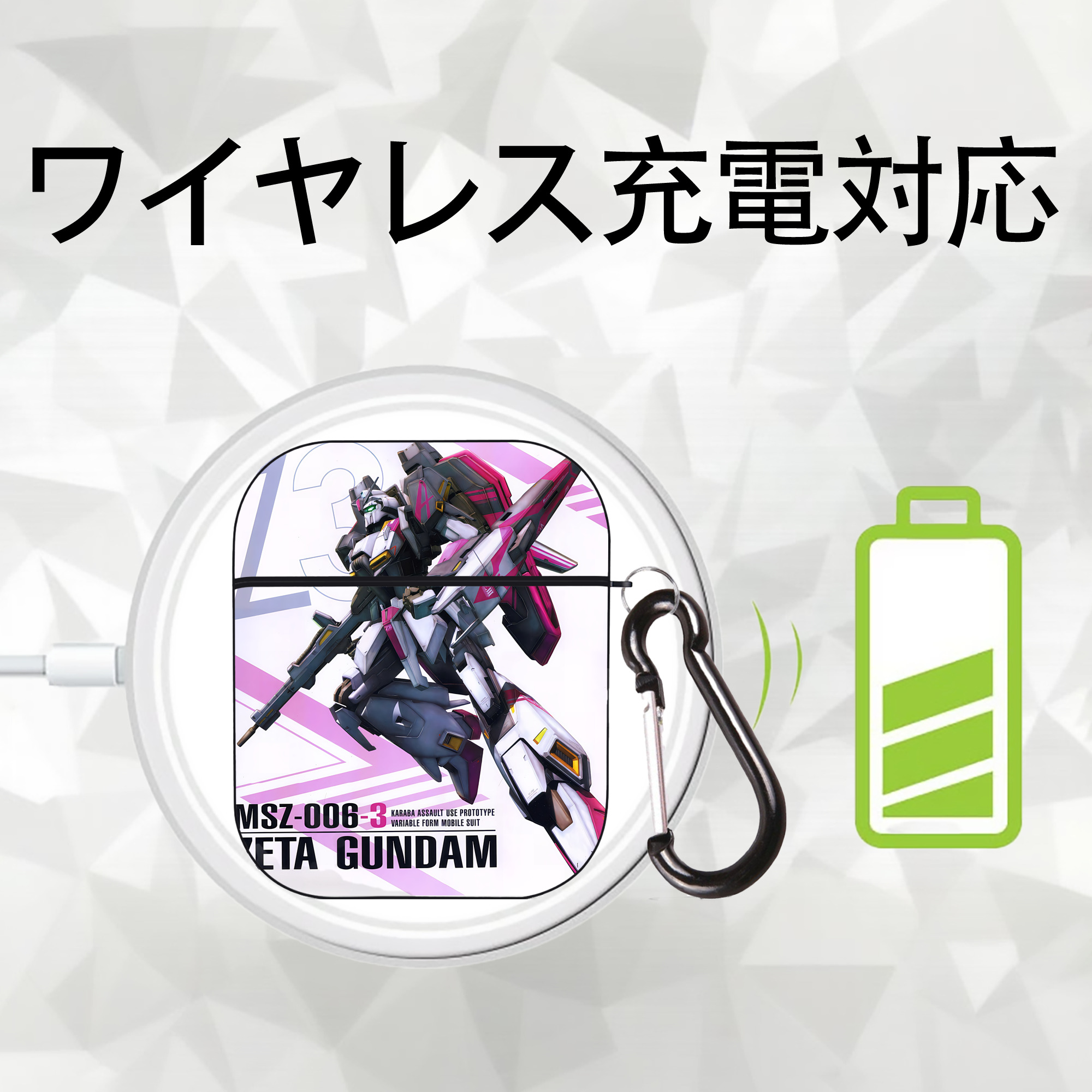 機動戦士ガンダム Mobile Suit Gundam AirPods 第2世代保護ケース ハードシェル ブラック 耐衝撃・防指紋・カラビナ付き