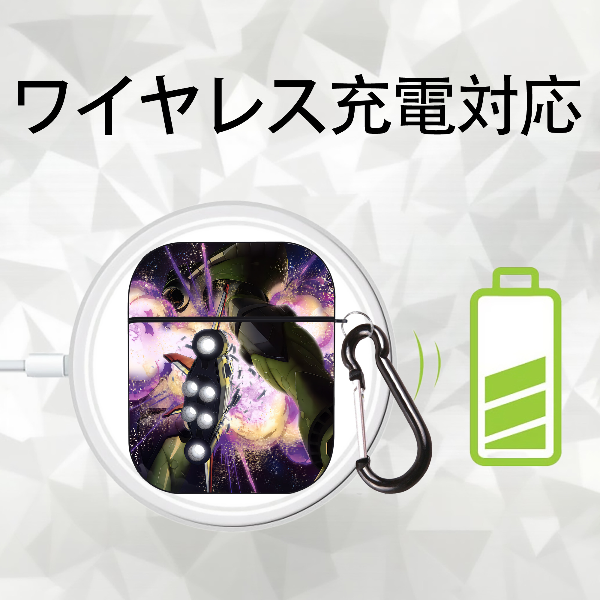 機動戦士ガンダム Mobile Suit Gundam AirPods 第2世代保護ケース ハードシェル ブラック 耐衝撃・防指紋・カラビナ付き