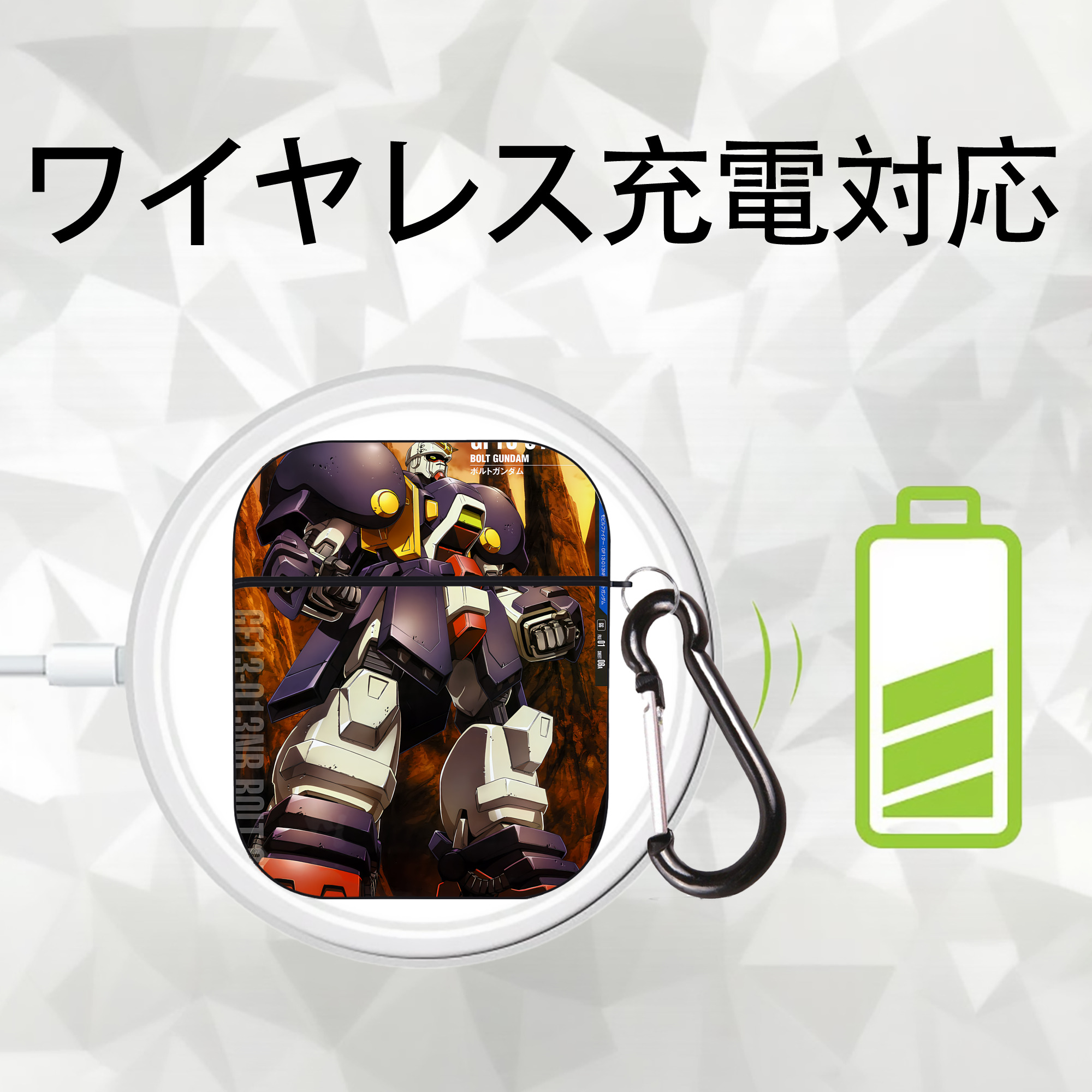 機動戦士ガンダム Mobile Suit Gundam AirPods 第2世代保護ケース ハードシェル ブラック 耐衝撃・防指紋・カラビナ付き