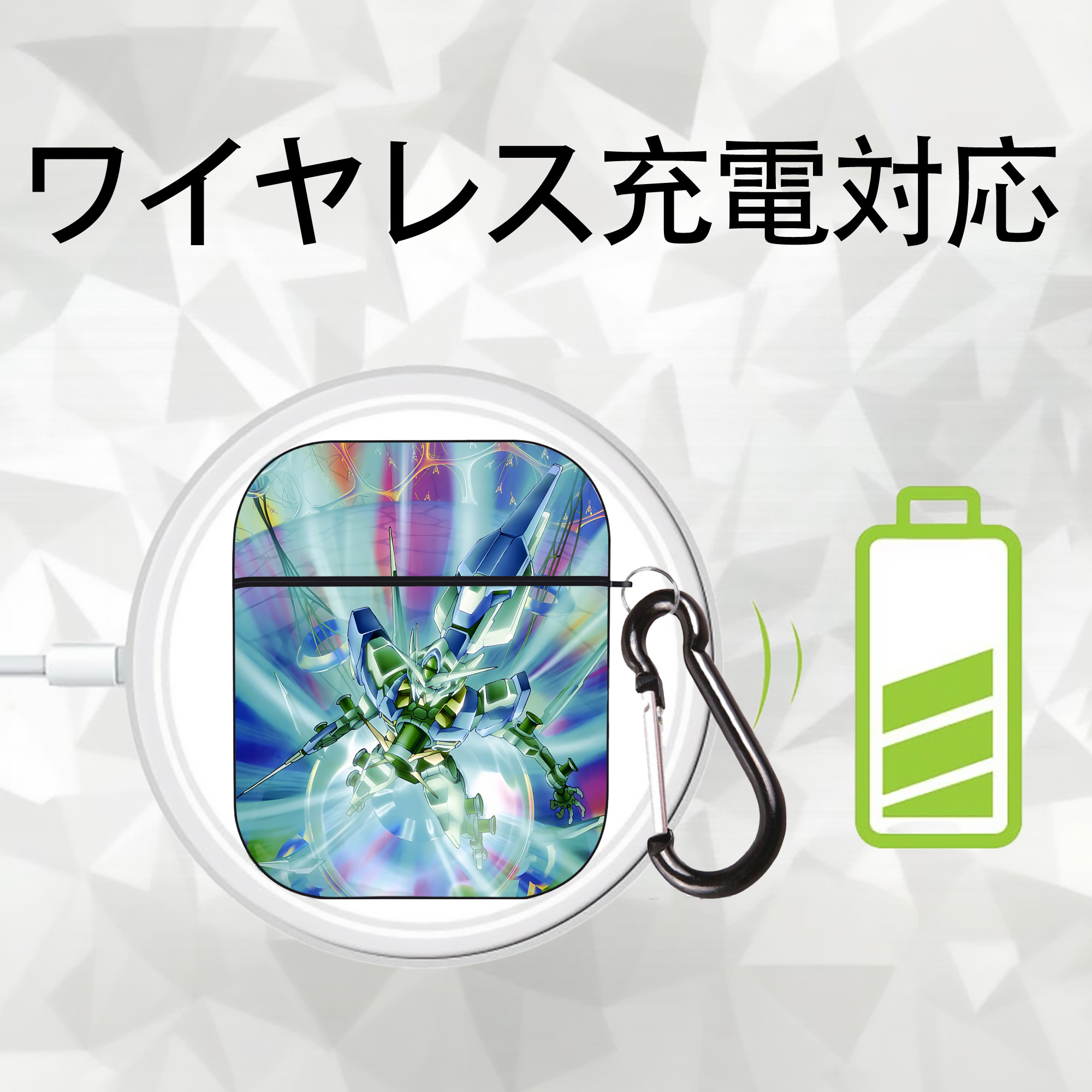 機動戦士ガンダム Mobile Suit Gundam AirPods 第2世代保護ケース ハードシェル ブラック 耐衝撃・防指紋・カラビナ付き
