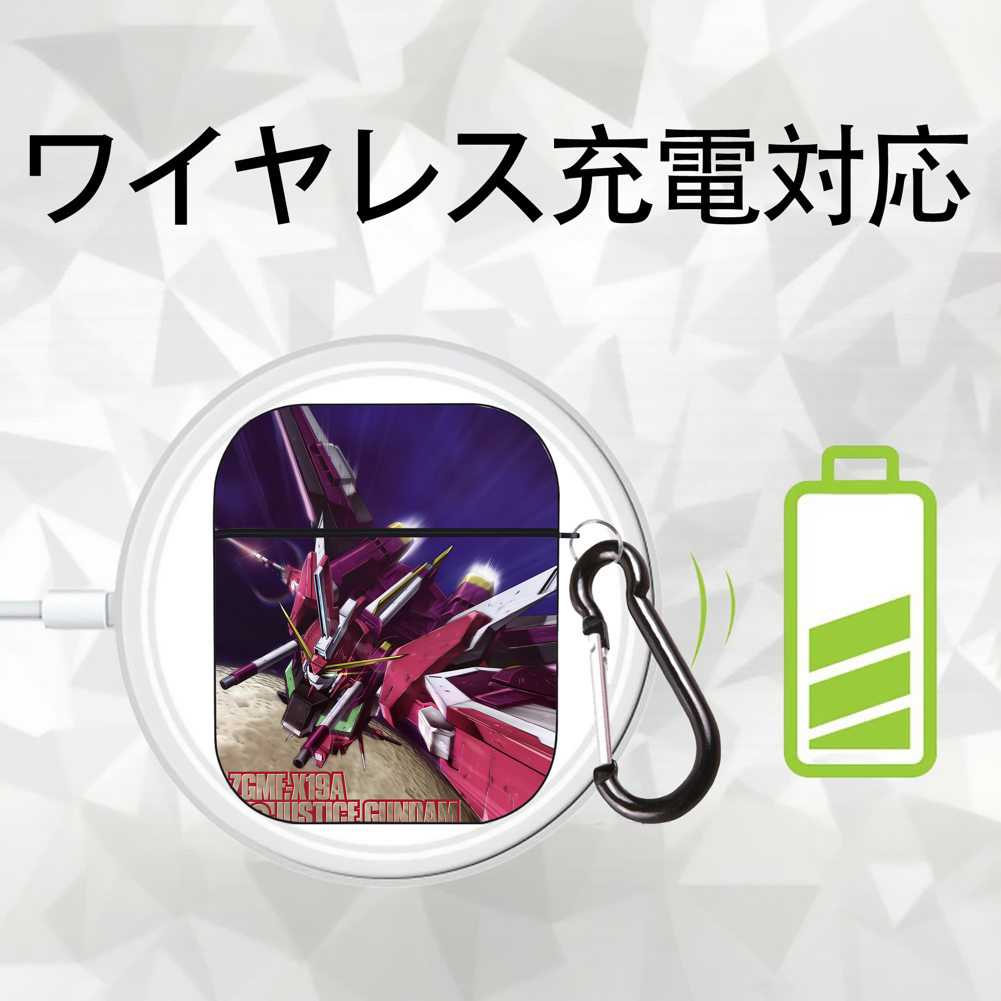 機動戦士ガンダム Mobile Suit Gundam AirPods 第2世代保護ケース ハードシェル ブラック 耐衝撃・防指紋・カラビナ付き