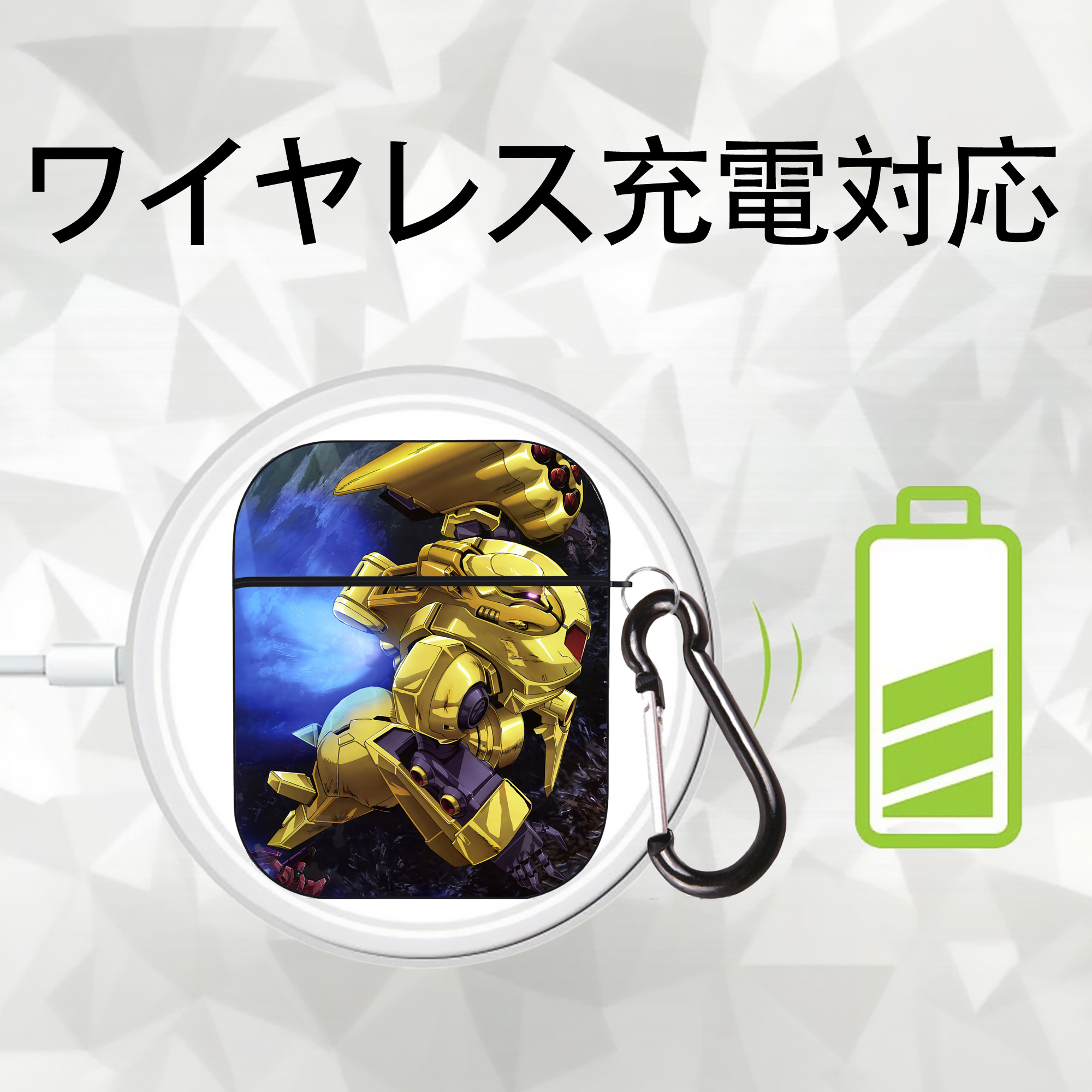 機動戦士ガンダム Mobile Suit Gundam AirPods 第2世代保護ケース ハードシェル ブラック 耐衝撃・防指紋・カラビナ付き