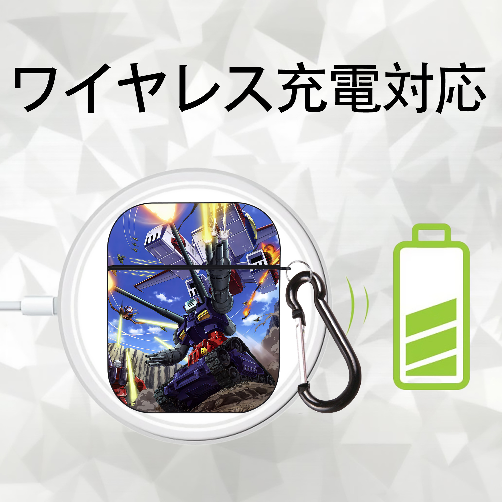 機動戦士ガンダム Mobile Suit Gundam AirPods 第2世代保護ケース ハードシェル ブラック 耐衝撃・防指紋・カラビナ付き