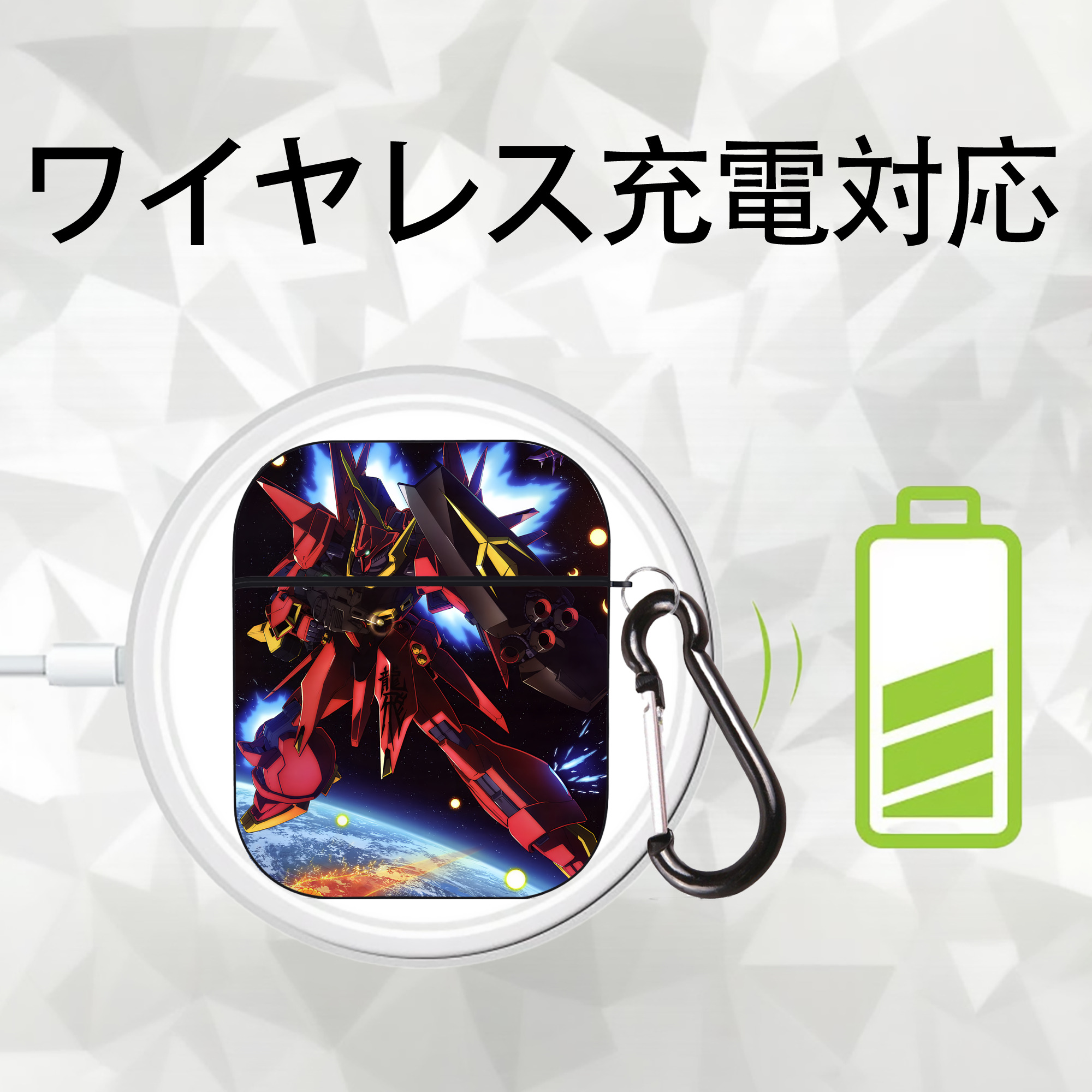 機動戦士ガンダム Mobile Suit Gundam AirPods 第2世代保護ケース ハードシェル ブラック 耐衝撃・防指紋・カラビナ付き
