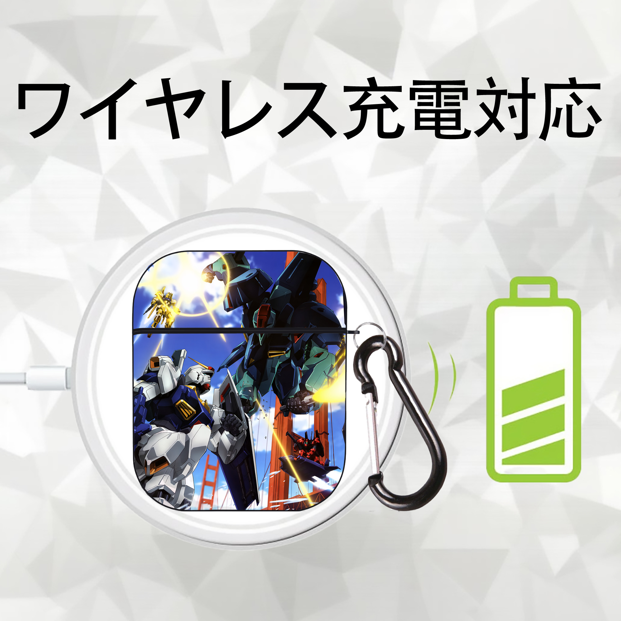 機動戦士ガンダム Mobile Suit Gundam AirPods 第2世代保護ケース ハードシェル ブラック 耐衝撃・防指紋・カラビナ付き