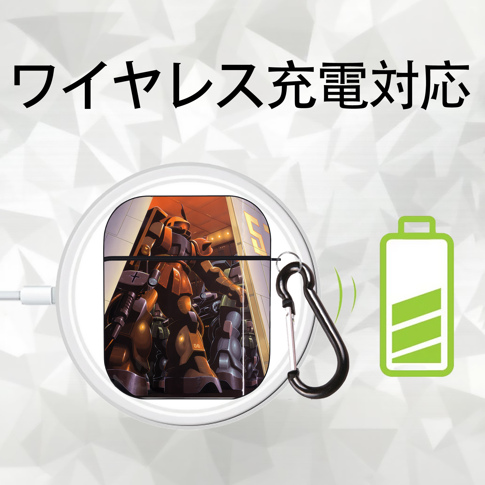 機動戦士ガンダム Mobile Suit Gundam AirPods 第2世代保護ケース ハードシェル ブラック 耐衝撃・防指紋・カラビナ付き