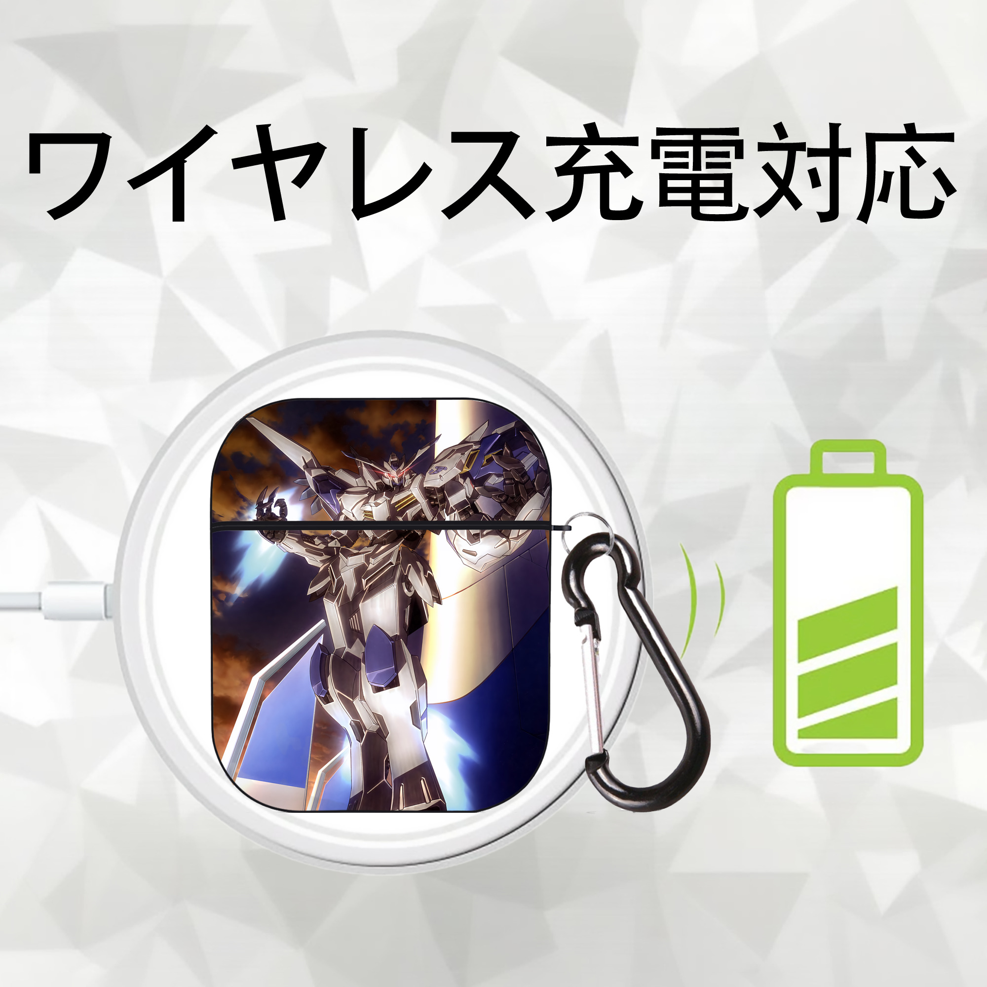 機動戦士ガンダム Mobile Suit Gundam AirPods 第2世代保護ケース ハードシェル ブラック 耐衝撃・防指紋・カラビナ付き