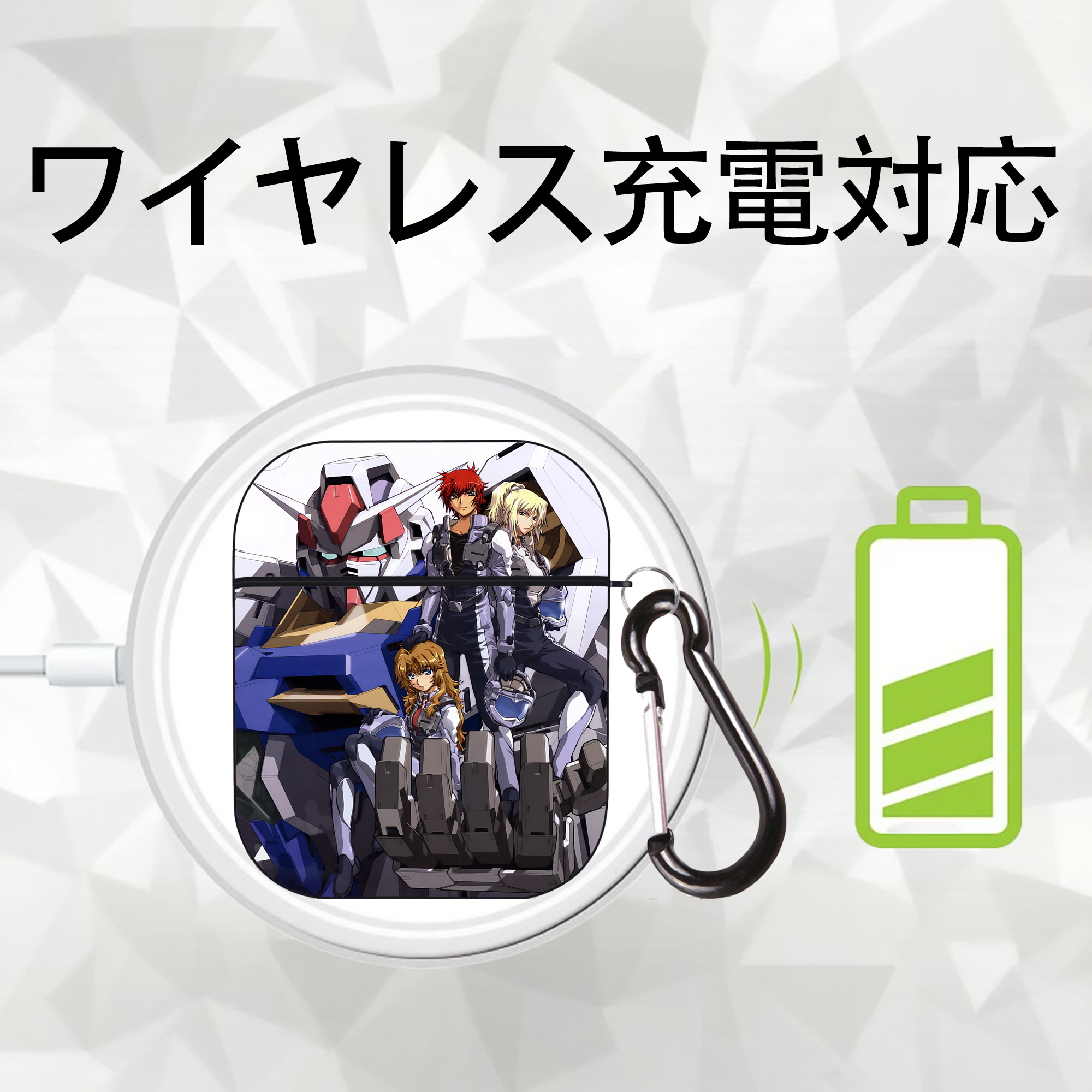 機動戦士ガンダム Mobile Suit Gundam AirPods 第2世代保護ケース ハードシェル ブラック 耐衝撃・防指紋・カラビナ付き