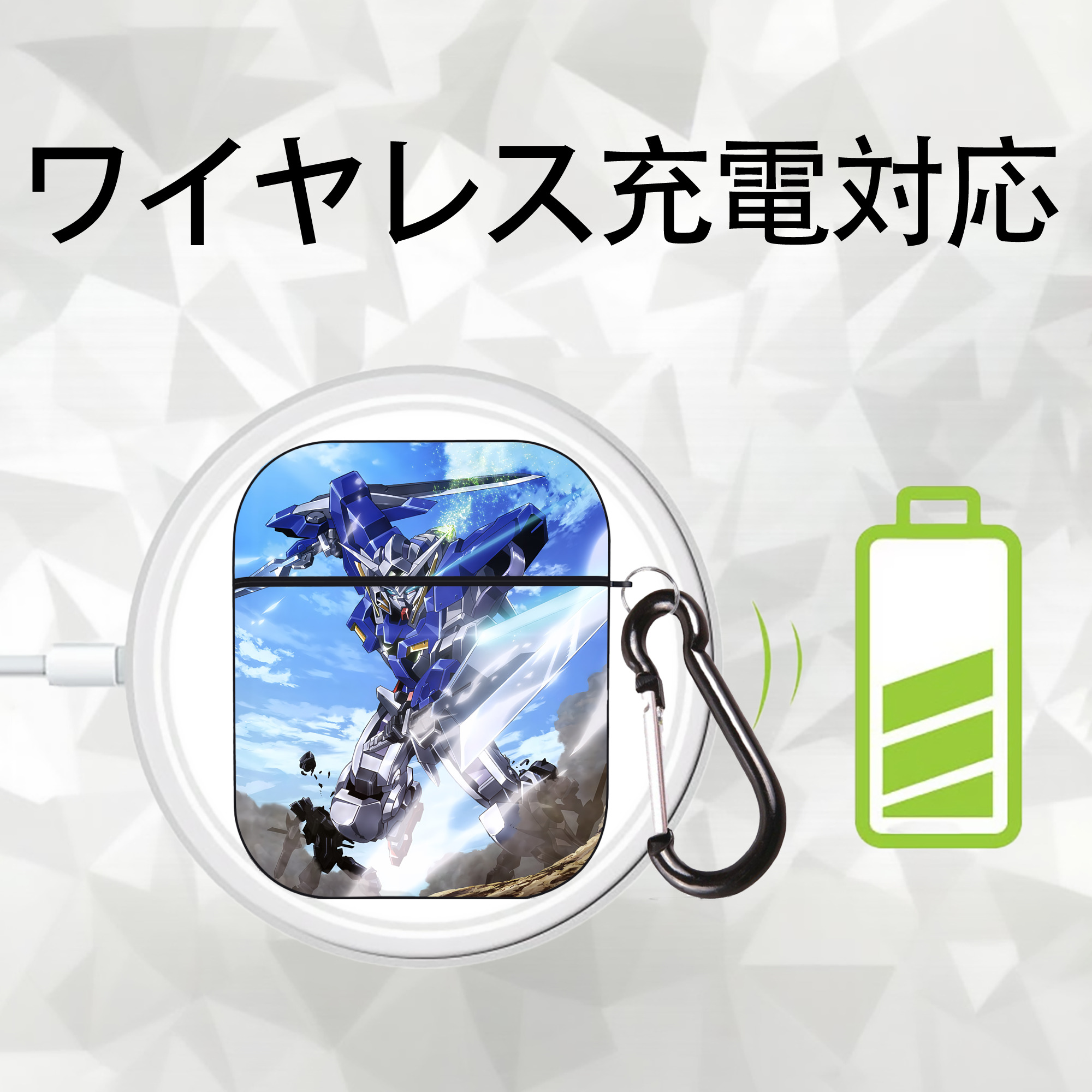 機動戦士ガンダム Mobile Suit Gundam AirPods 第2世代保護ケース ハードシェル ブラック 耐衝撃・防指紋・カラビナ付き