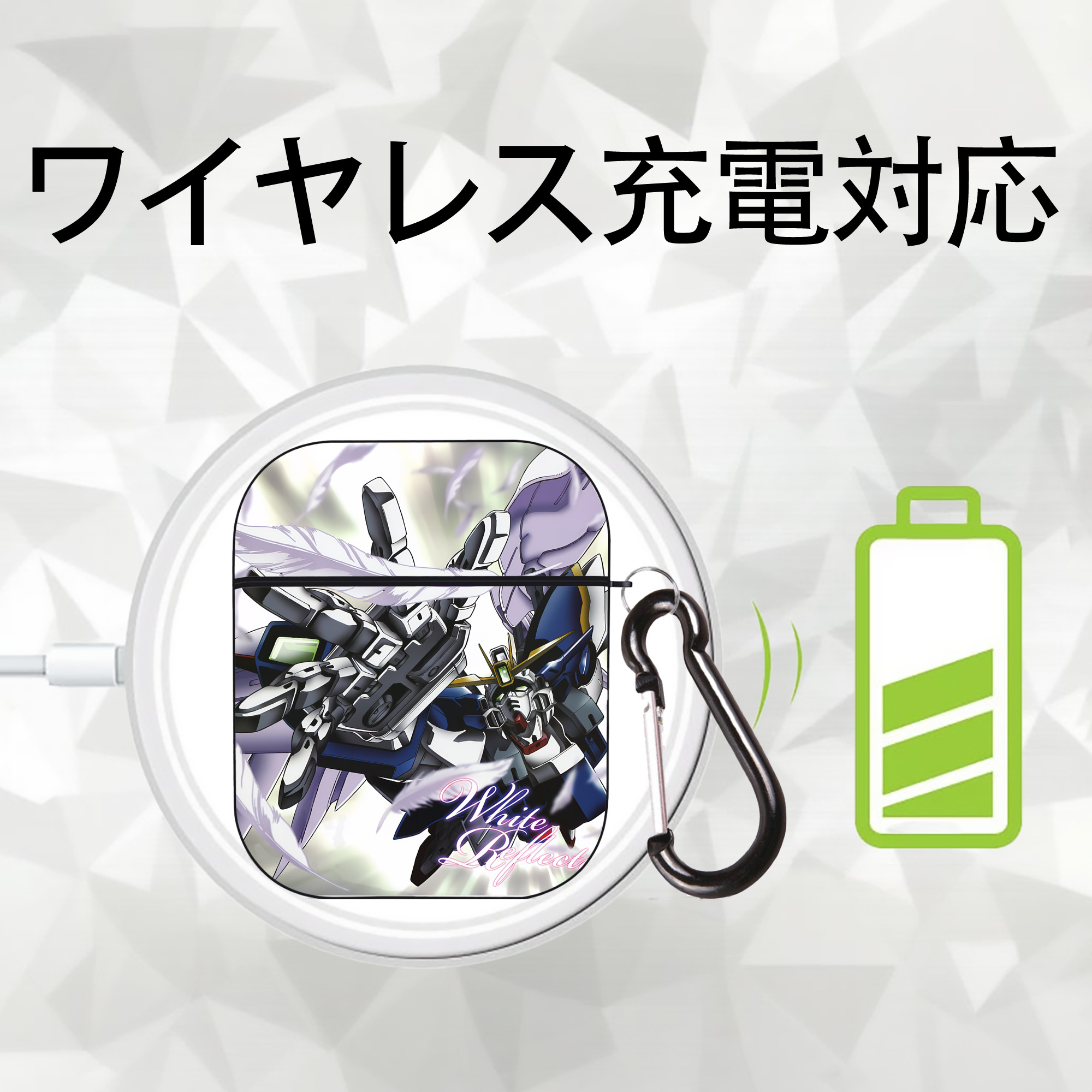 機動戦士ガンダム Mobile Suit Gundam AirPods 第2世代保護ケース ハードシェル ブラック 耐衝撃・防指紋・カラビナ付き