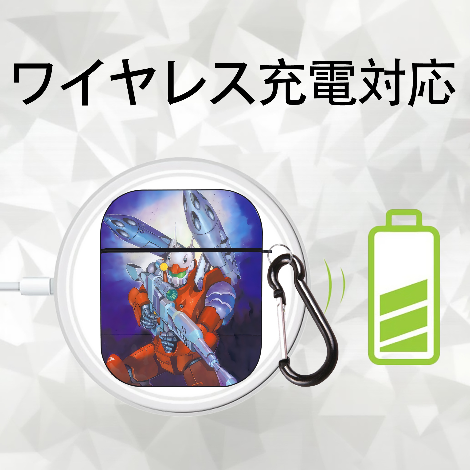 機動戦士ガンダム Mobile Suit Gundam AirPods 第2世代保護ケース ハードシェル ブラック 耐衝撃・防指紋・カラビナ付き