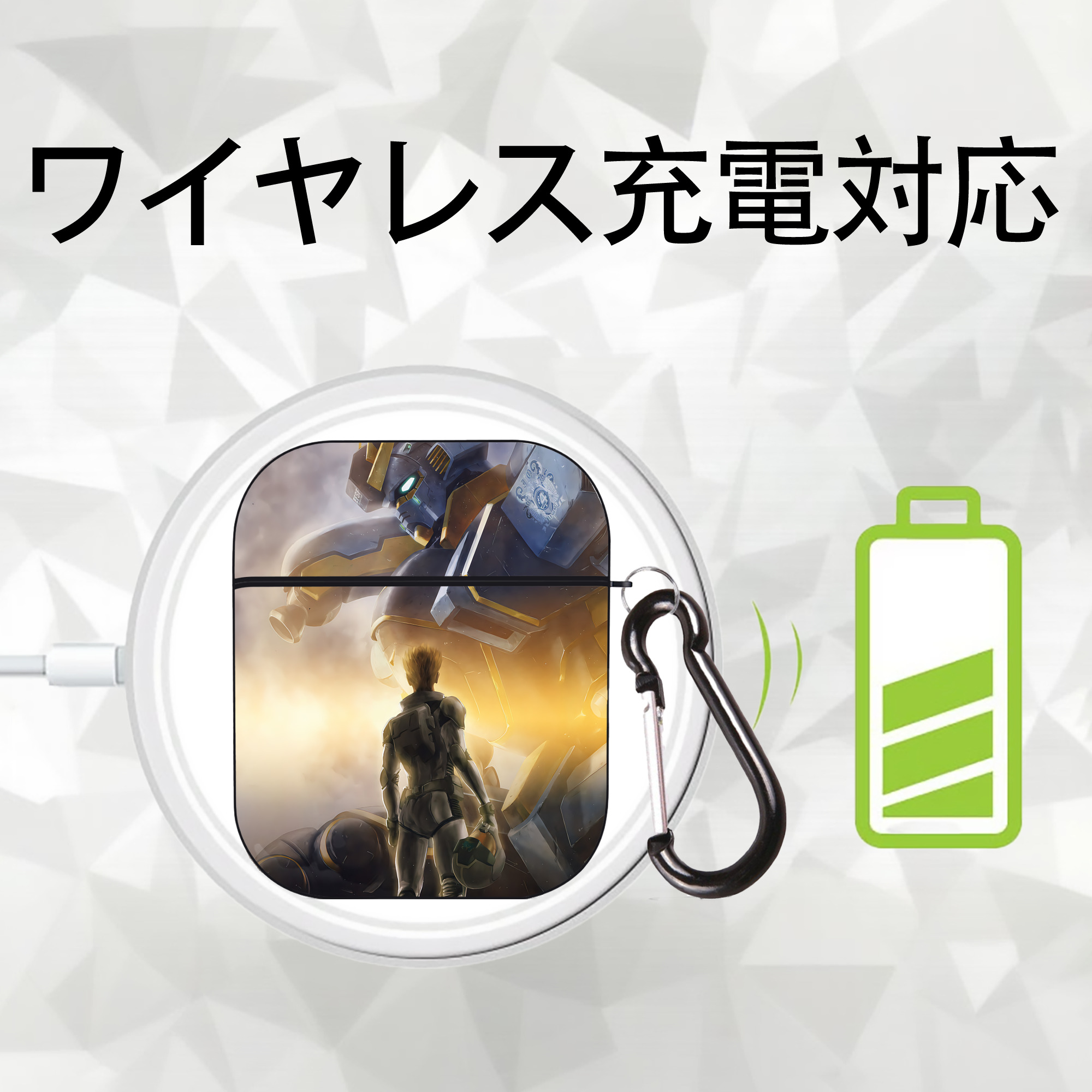 機動戦士ガンダム Mobile Suit Gundam AirPods 第2世代保護ケース ハードシェル ブラック 耐衝撃・防指紋・カラビナ付き