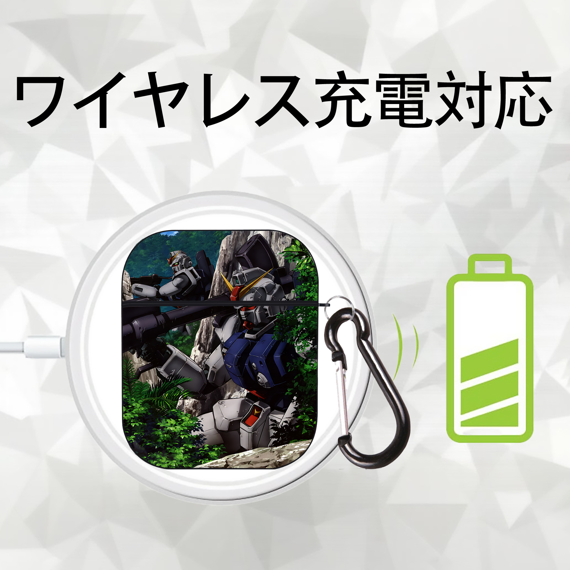 機動戦士ガンダム Mobile Suit Gundam AirPods 第2世代保護ケース ハードシェル ブラック 耐衝撃・防指紋・カラビナ付き