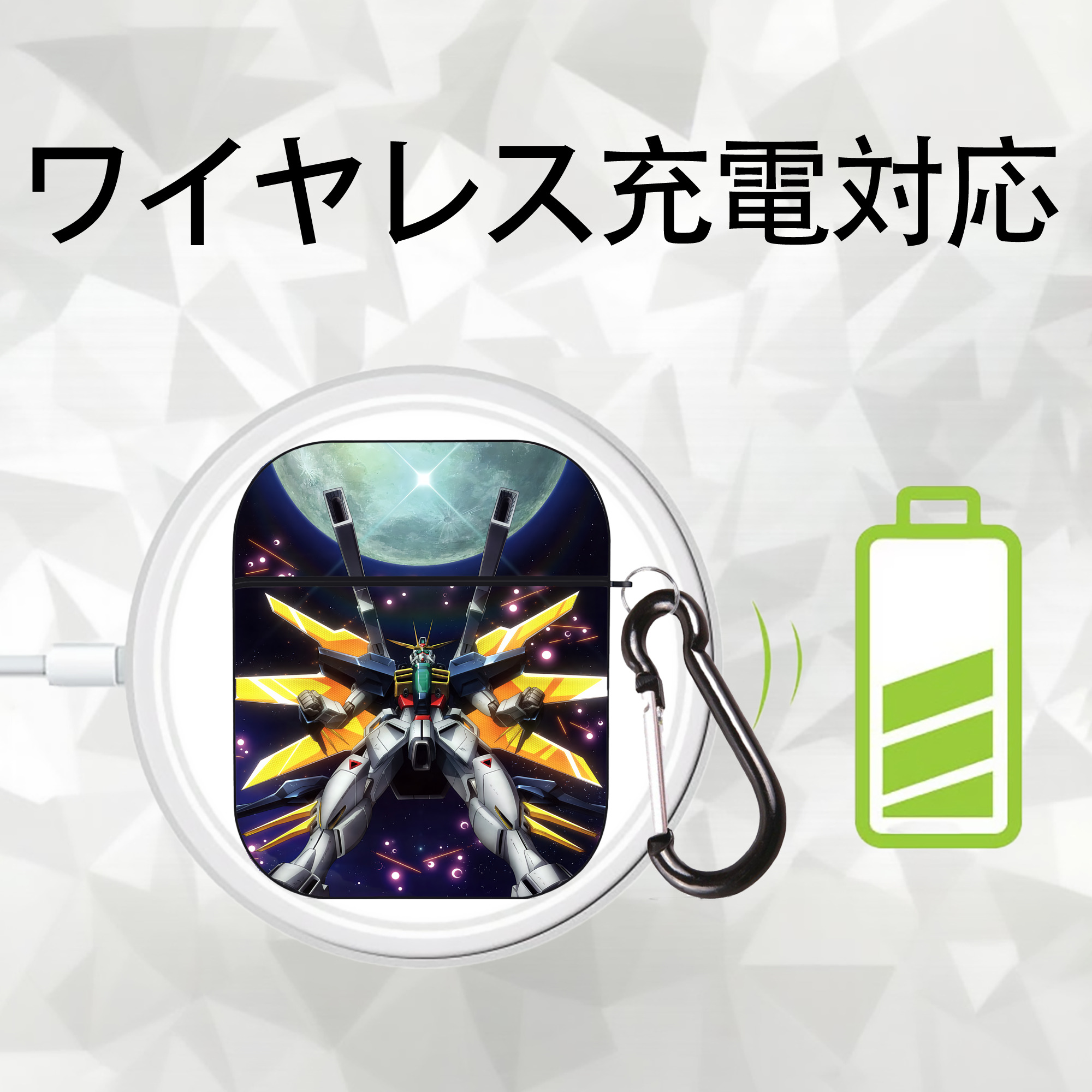 機動戦士ガンダム Mobile Suit Gundam AirPods 第2世代保護ケース ハードシェル ブラック 耐衝撃・防指紋・カラビナ付き