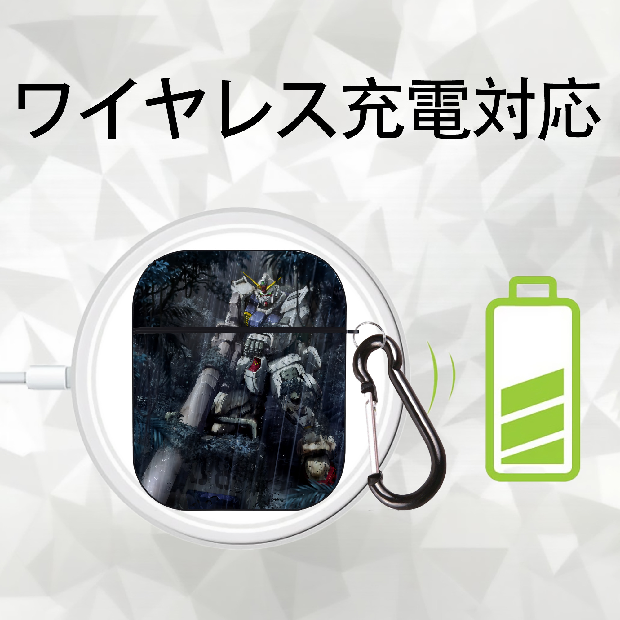 機動戦士ガンダム Mobile Suit Gundam AirPods 第2世代保護ケース ハードシェル ブラック 耐衝撃・防指紋・カラビナ付き