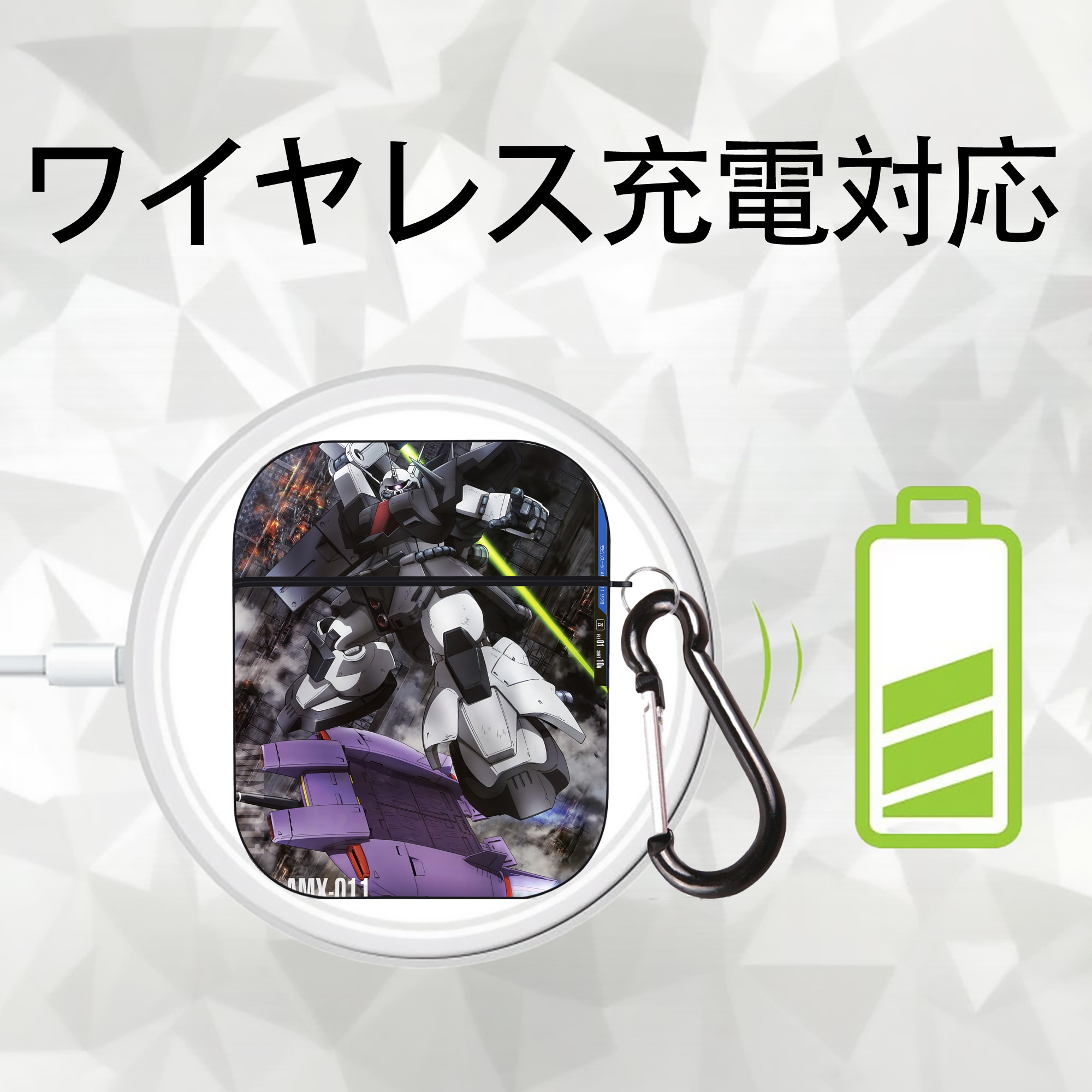 機動戦士ガンダム Mobile Suit Gundam AirPods 第2世代保護ケース ハードシェル ブラック 耐衝撃・防指紋・カラビナ付き