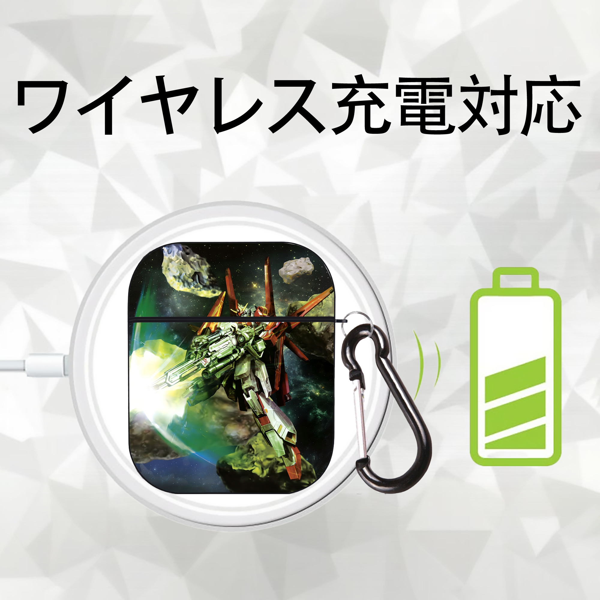 機動戦士ガンダム Mobile Suit Gundam AirPods 第2世代保護ケース ハードシェル ブラック 耐衝撃・防指紋・カラビナ付き